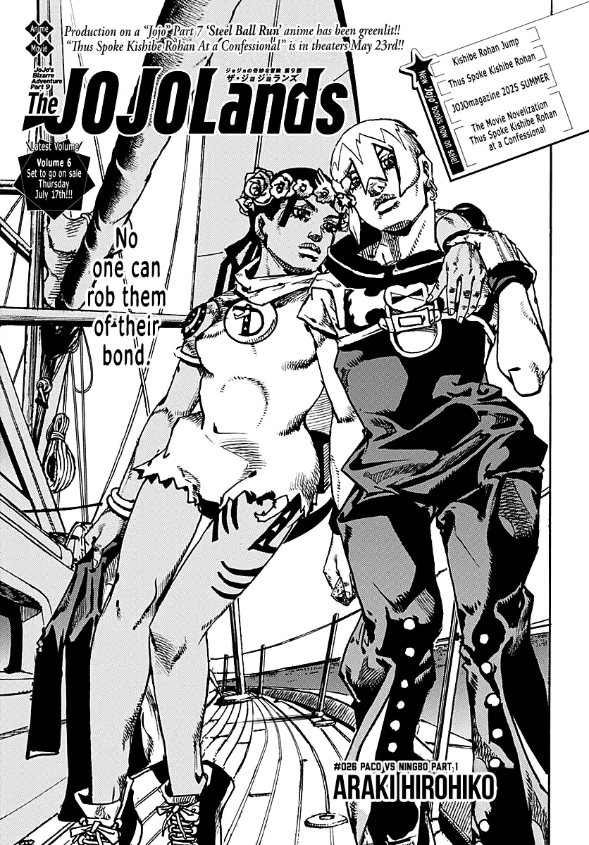 JoJo Bizarre Adventure Part 9: The JoJoLands, chapter 26, page 1