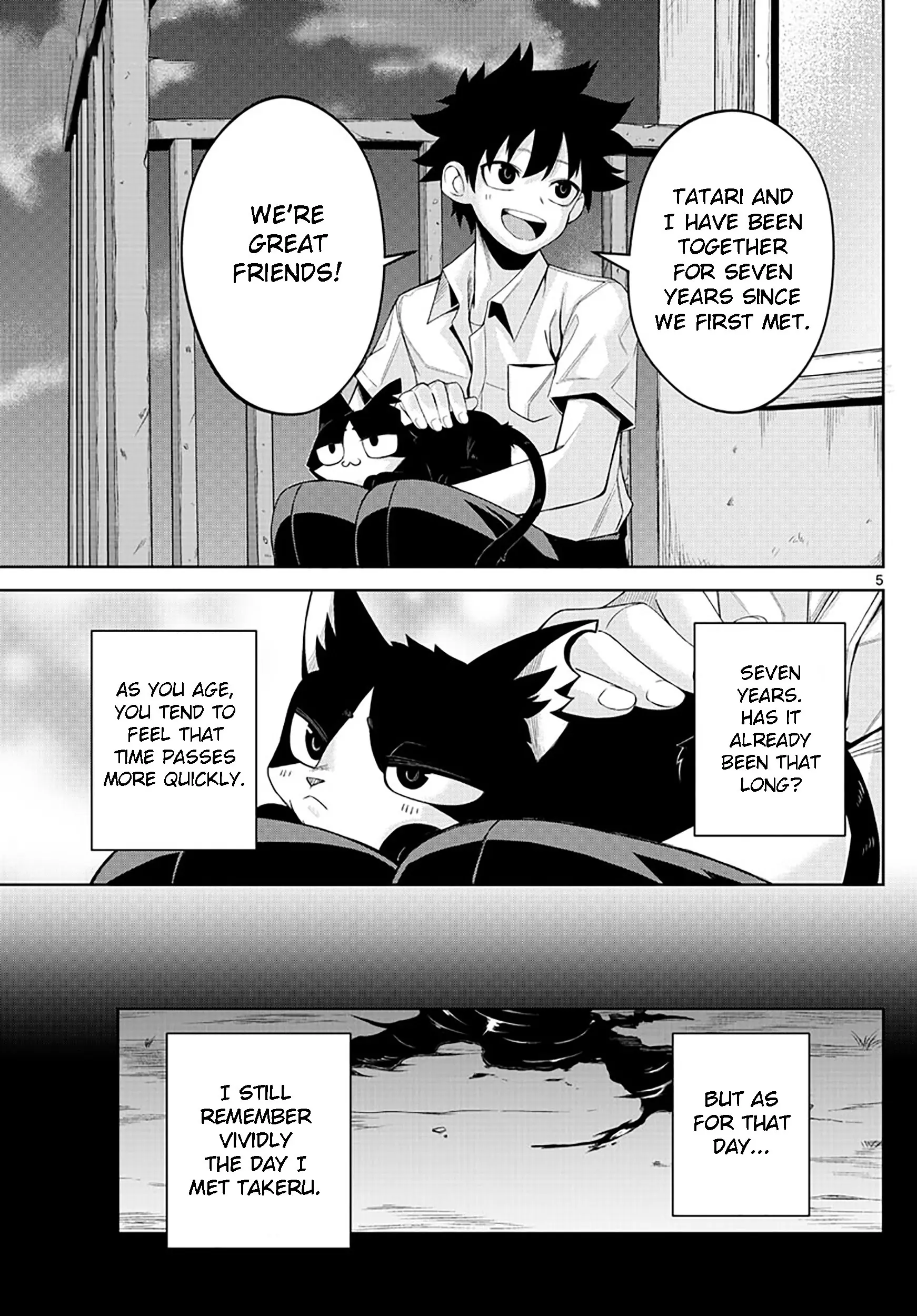 Tatari (WATARI), chapter 1, page 5