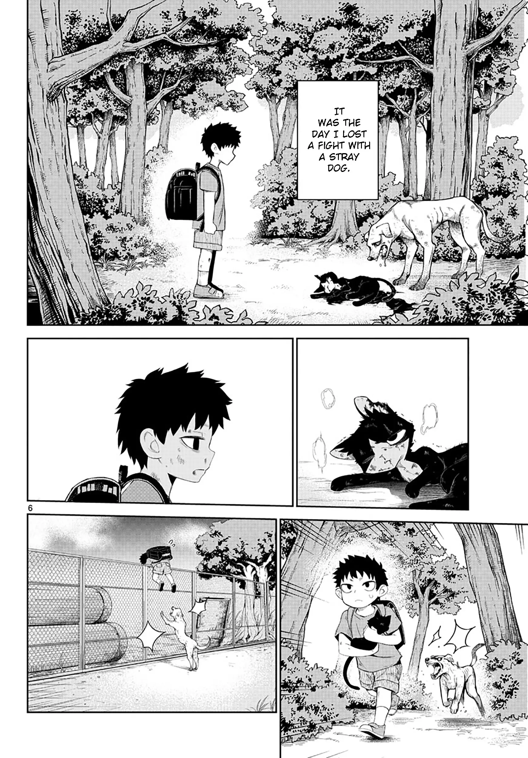 Tatari (WATARI), chapter 1, page 7