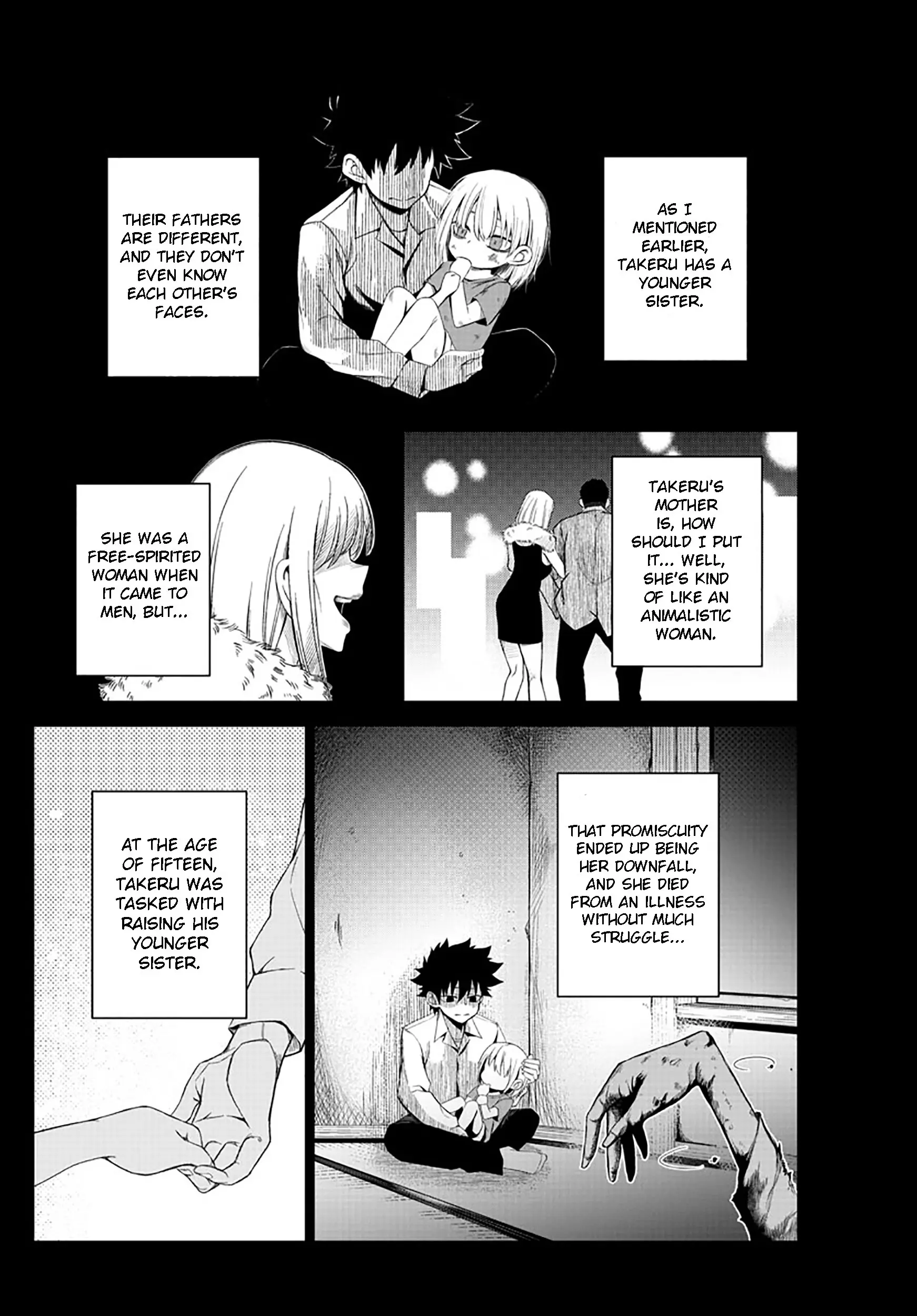 Tatari (WATARI), chapter 1, page 13