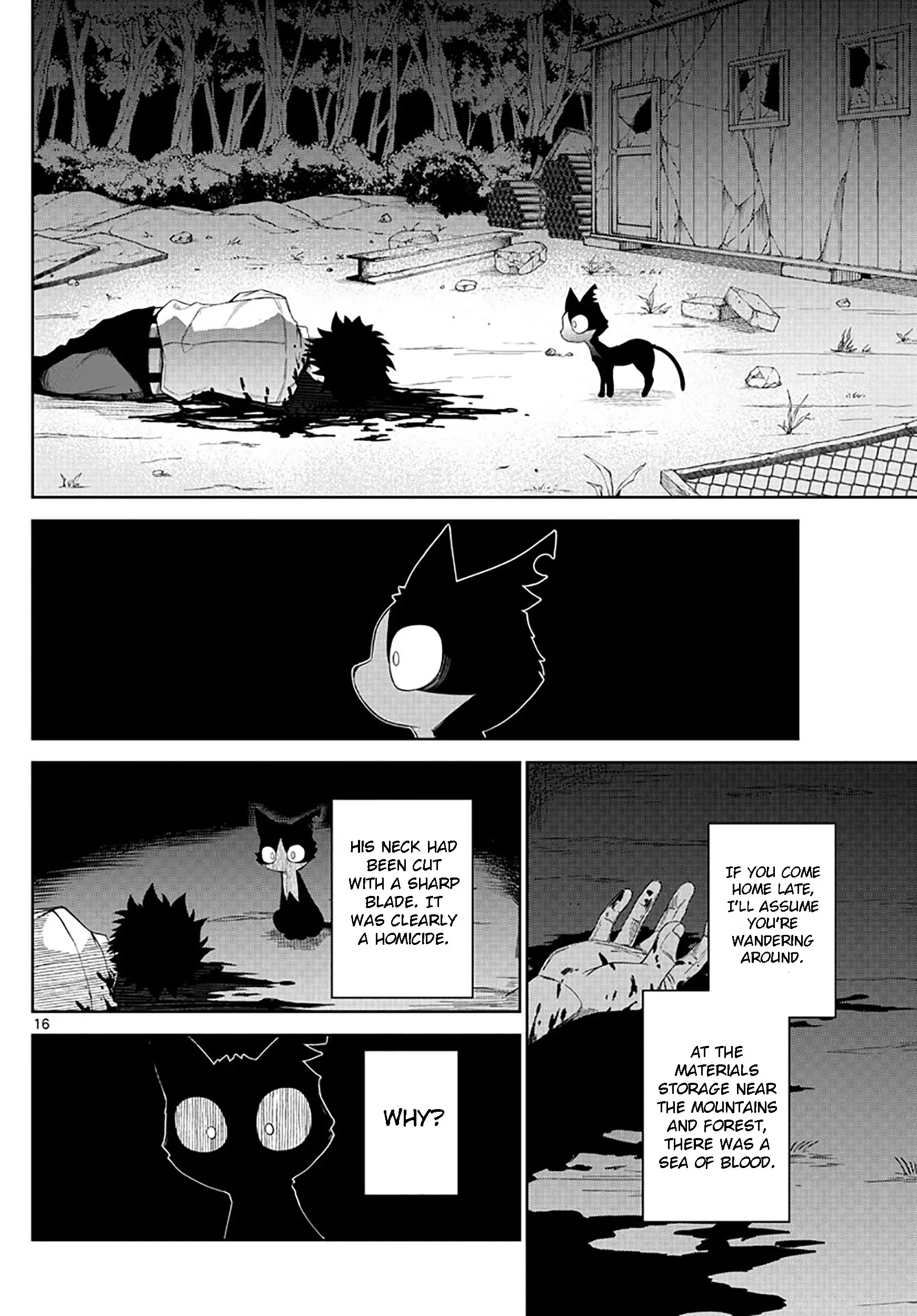 Tatari (WATARI), chapter 1, page 17
