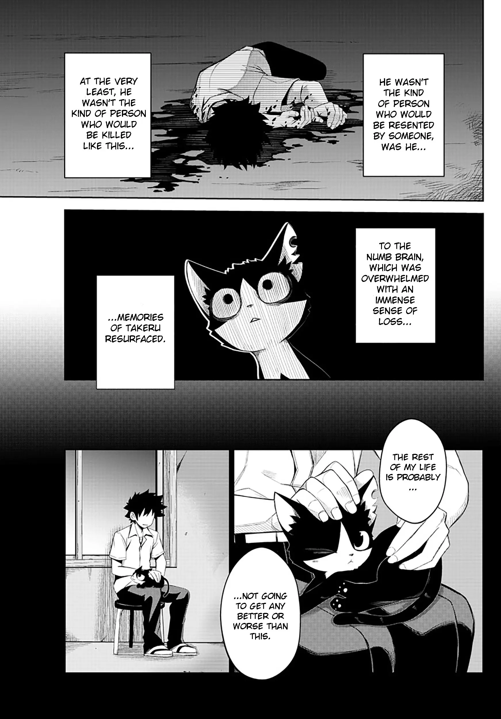Tatari (WATARI), chapter 1, page 18