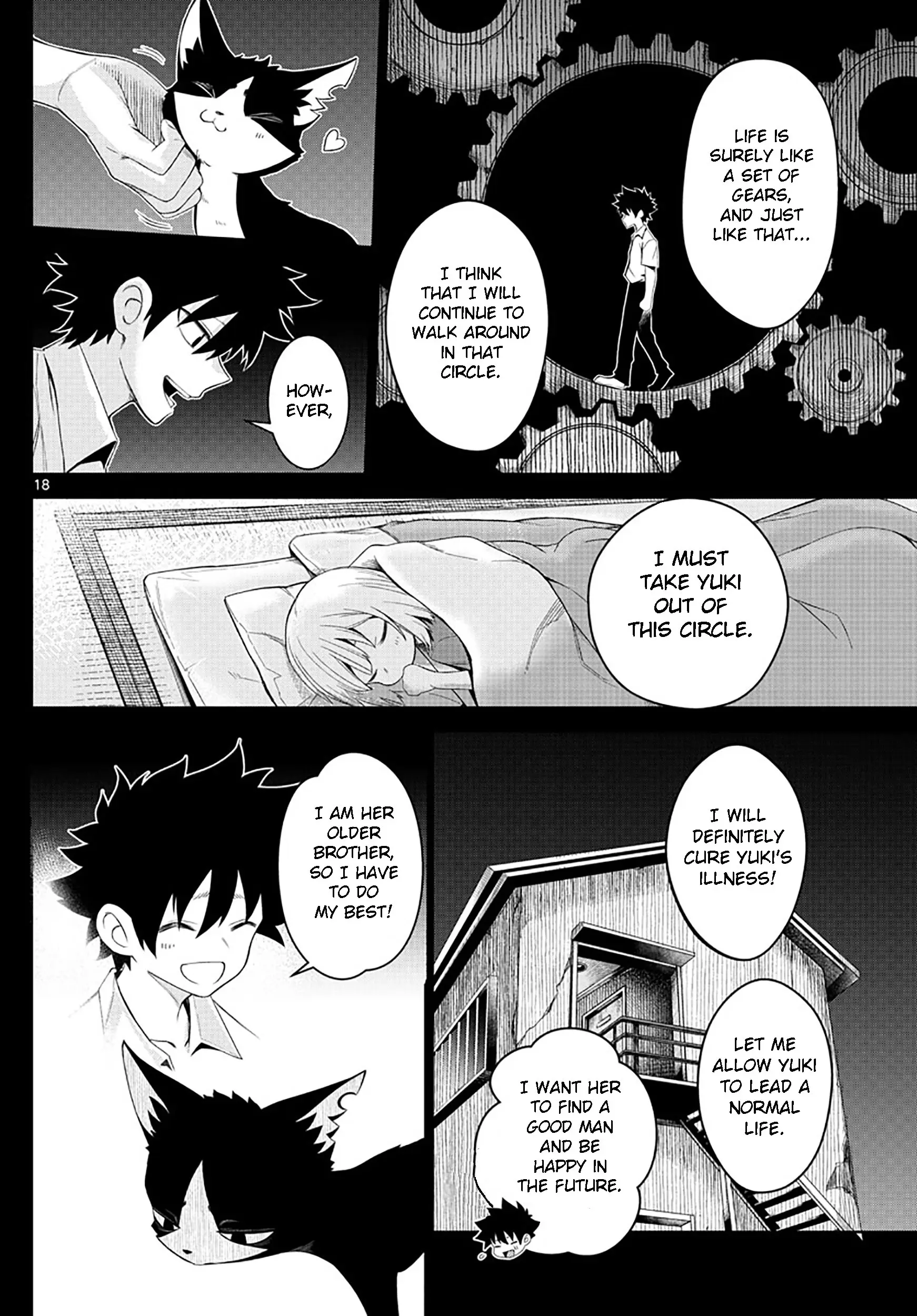 Tatari (WATARI), chapter 1, page 19