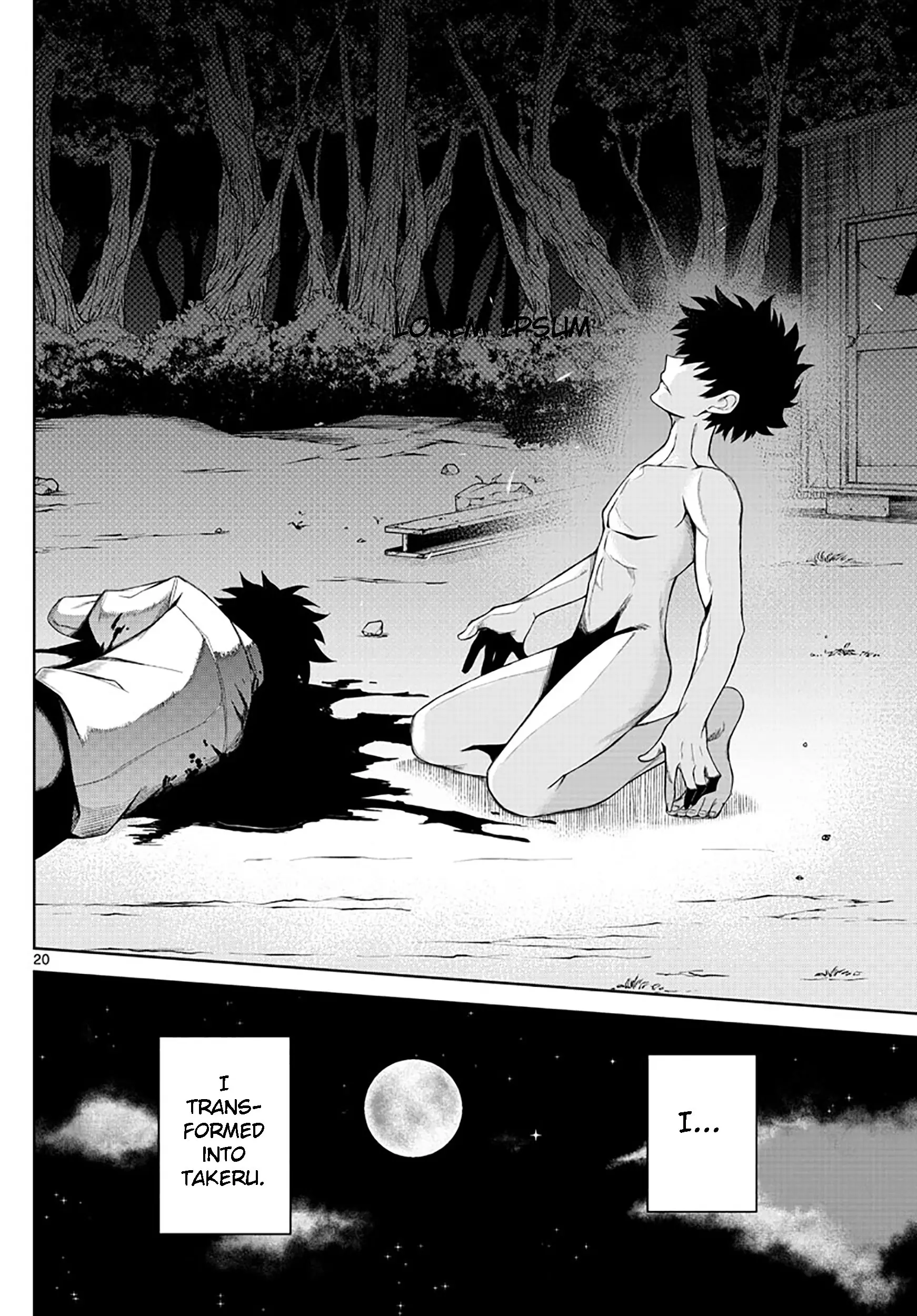 Tatari (WATARI), chapter 1, page 21
