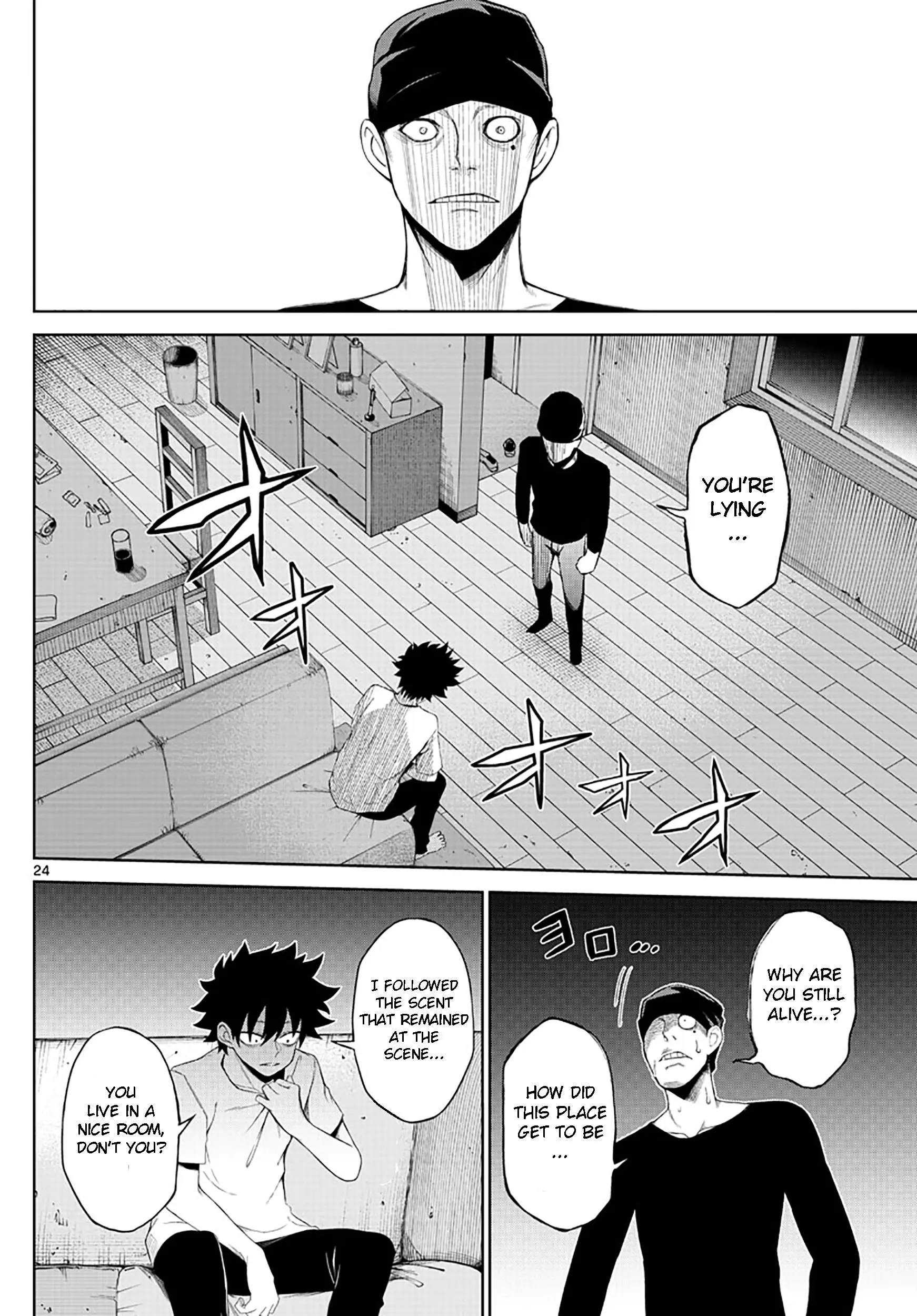 Tatari (WATARI), chapter 1, page 25