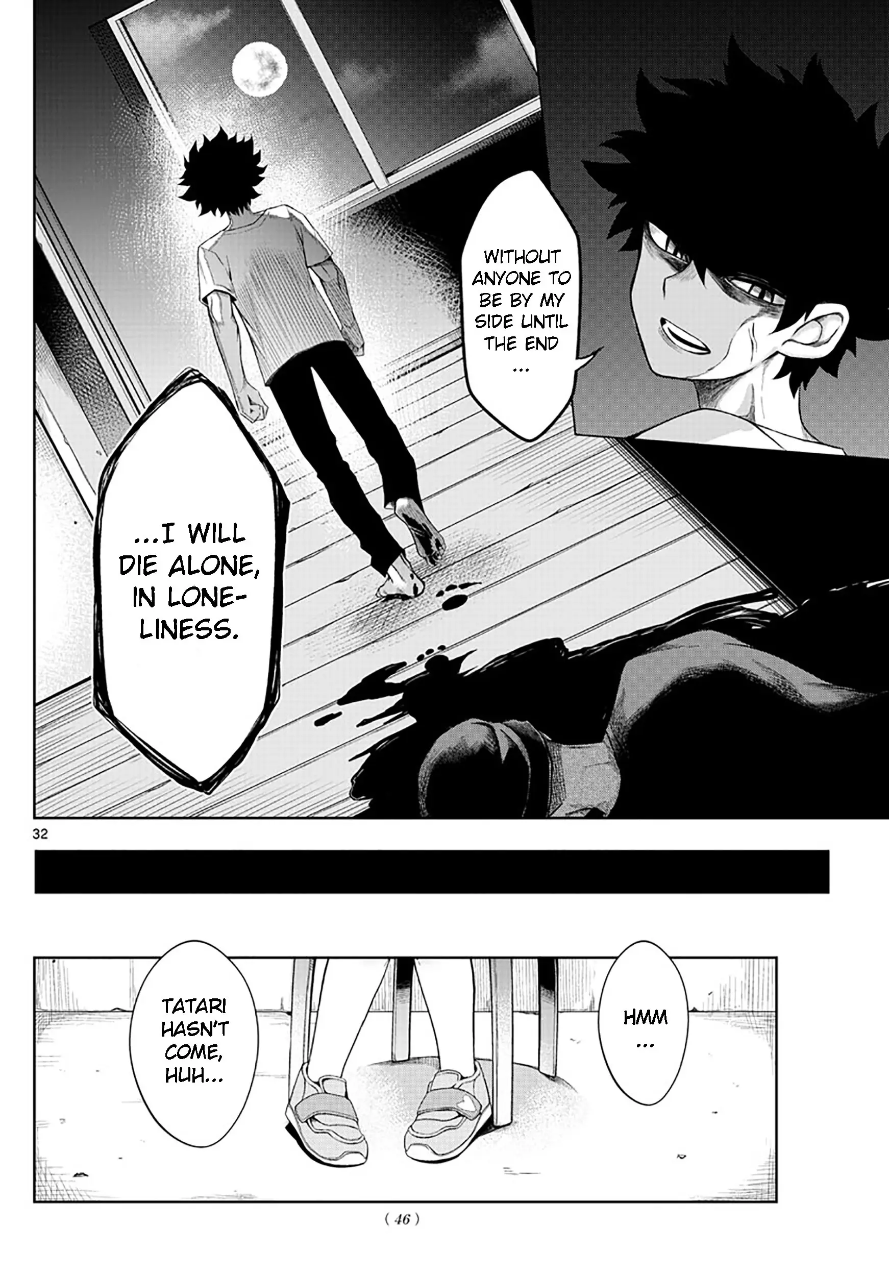 Tatari (WATARI), chapter 1, page 33