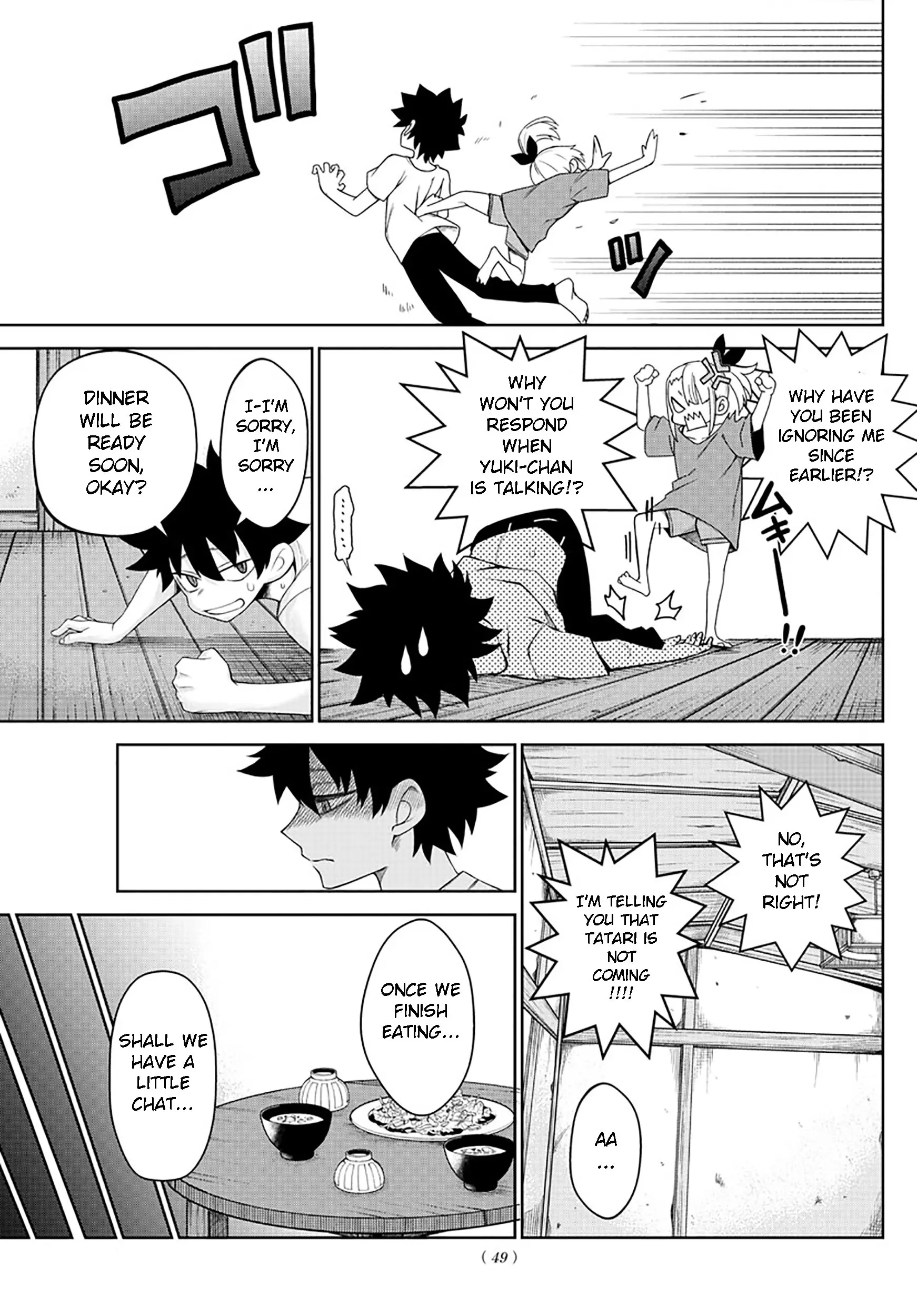 Tatari (WATARI), chapter 1, page 36