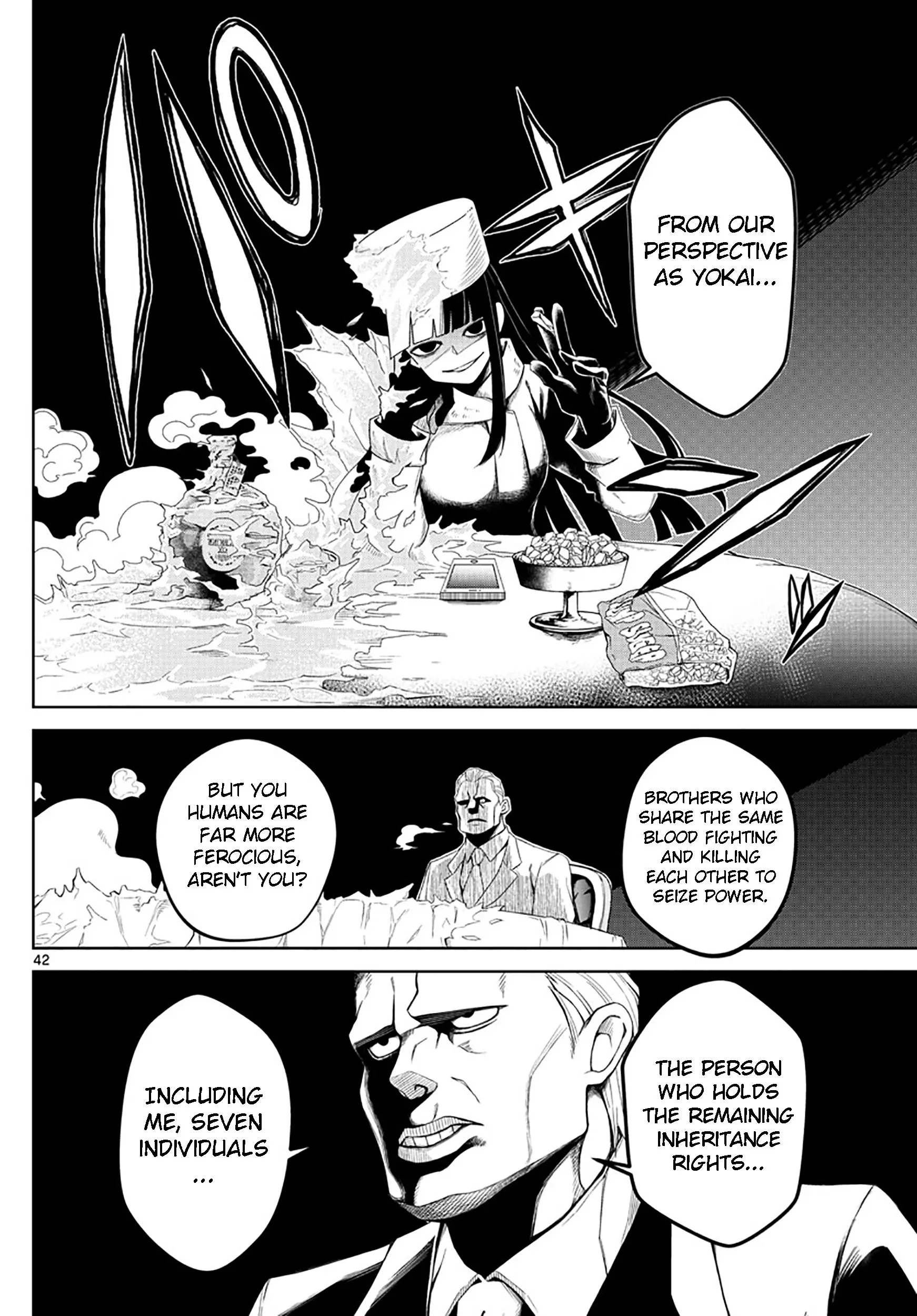 Tatari (WATARI), chapter 1, page 43