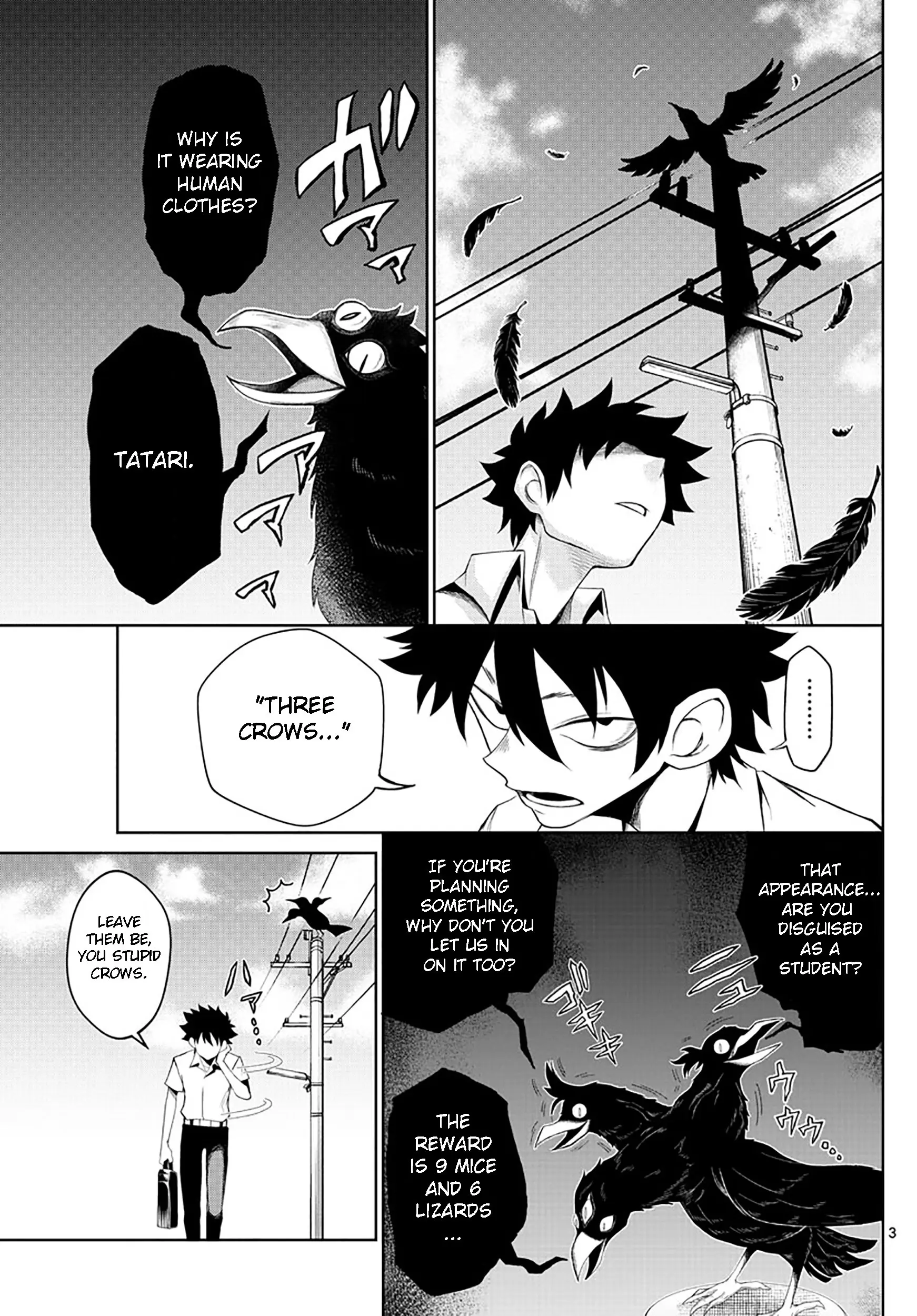 Tatari (WATARI), chapter 2, page 3