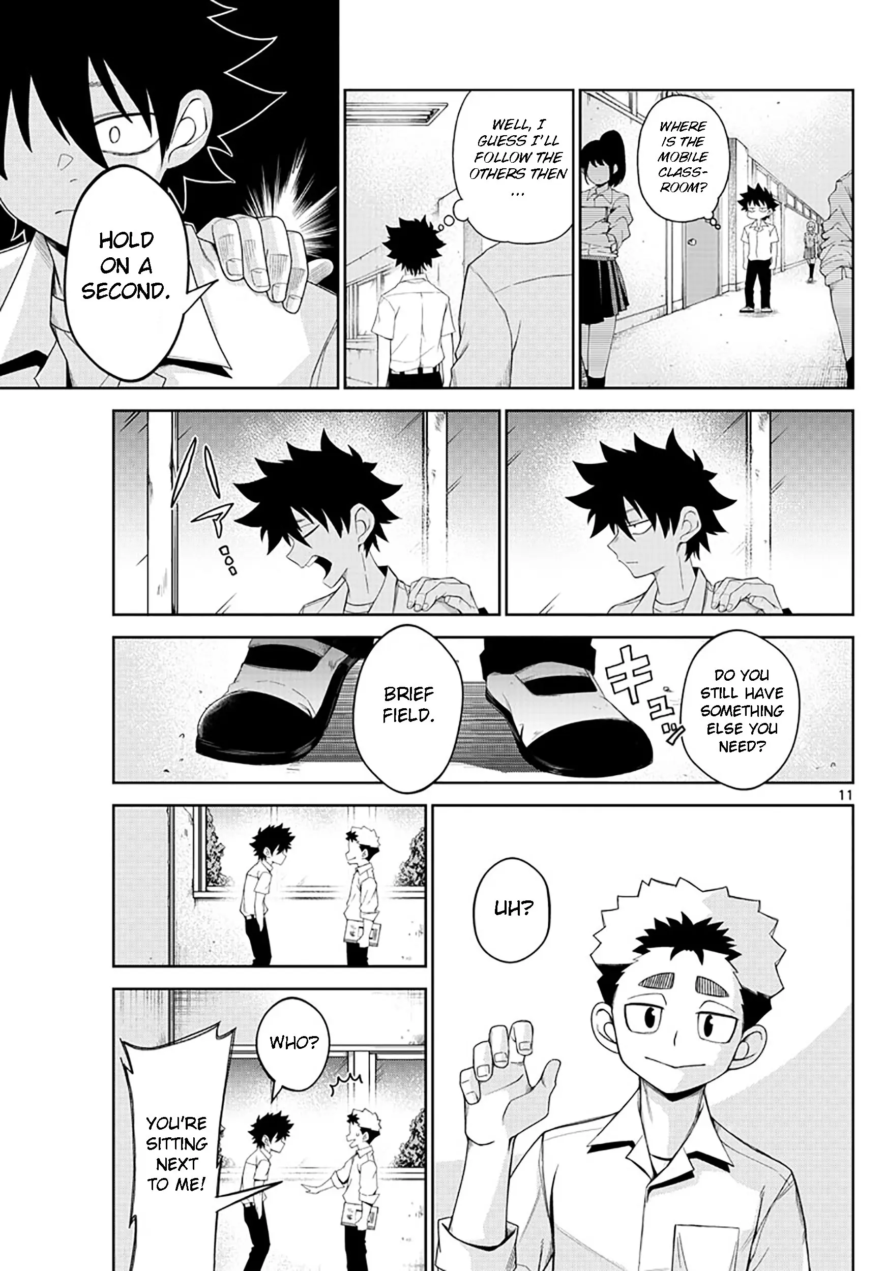 Tatari (WATARI), chapter 2, page 11
