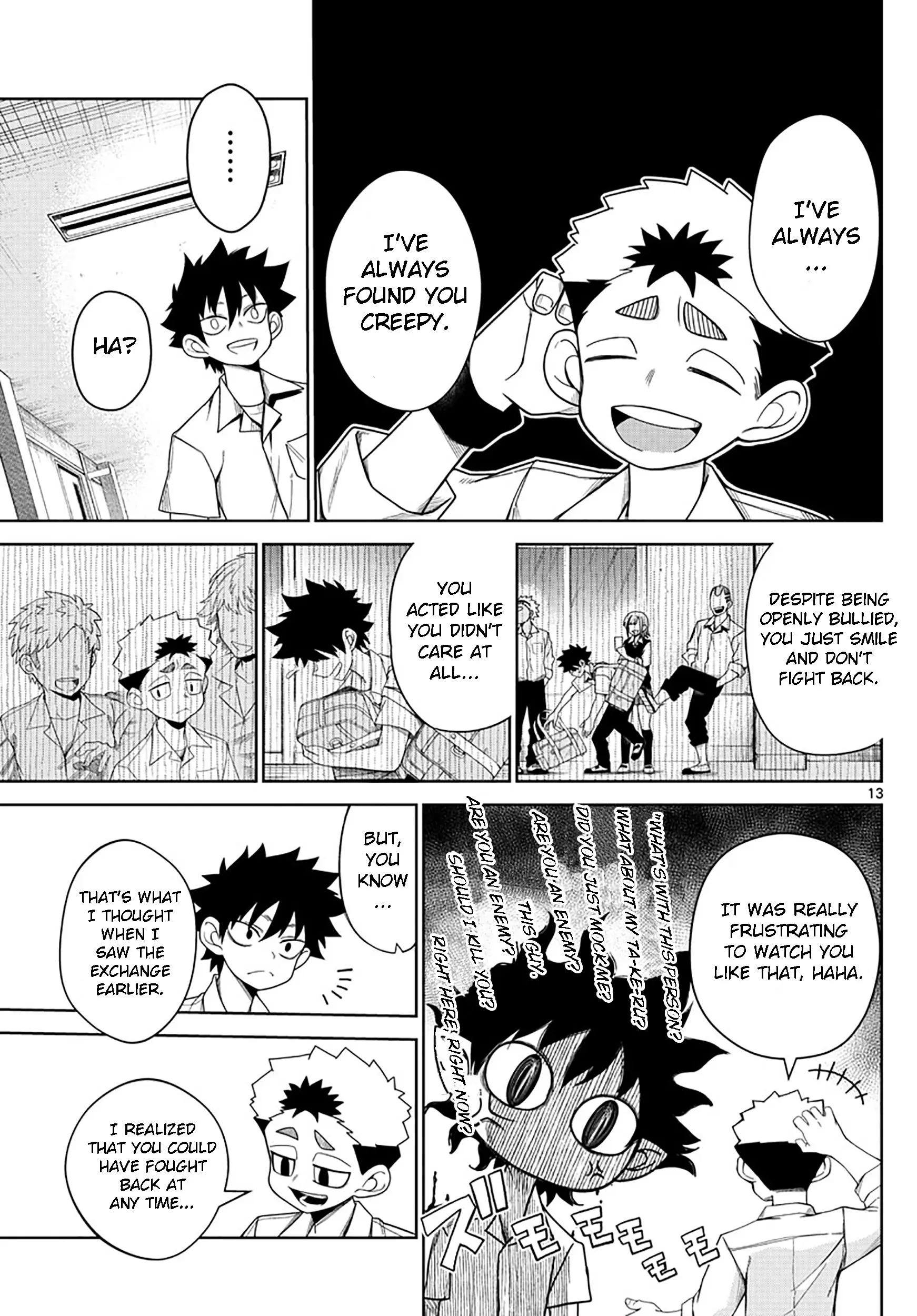 Tatari (WATARI), chapter 2, page 13