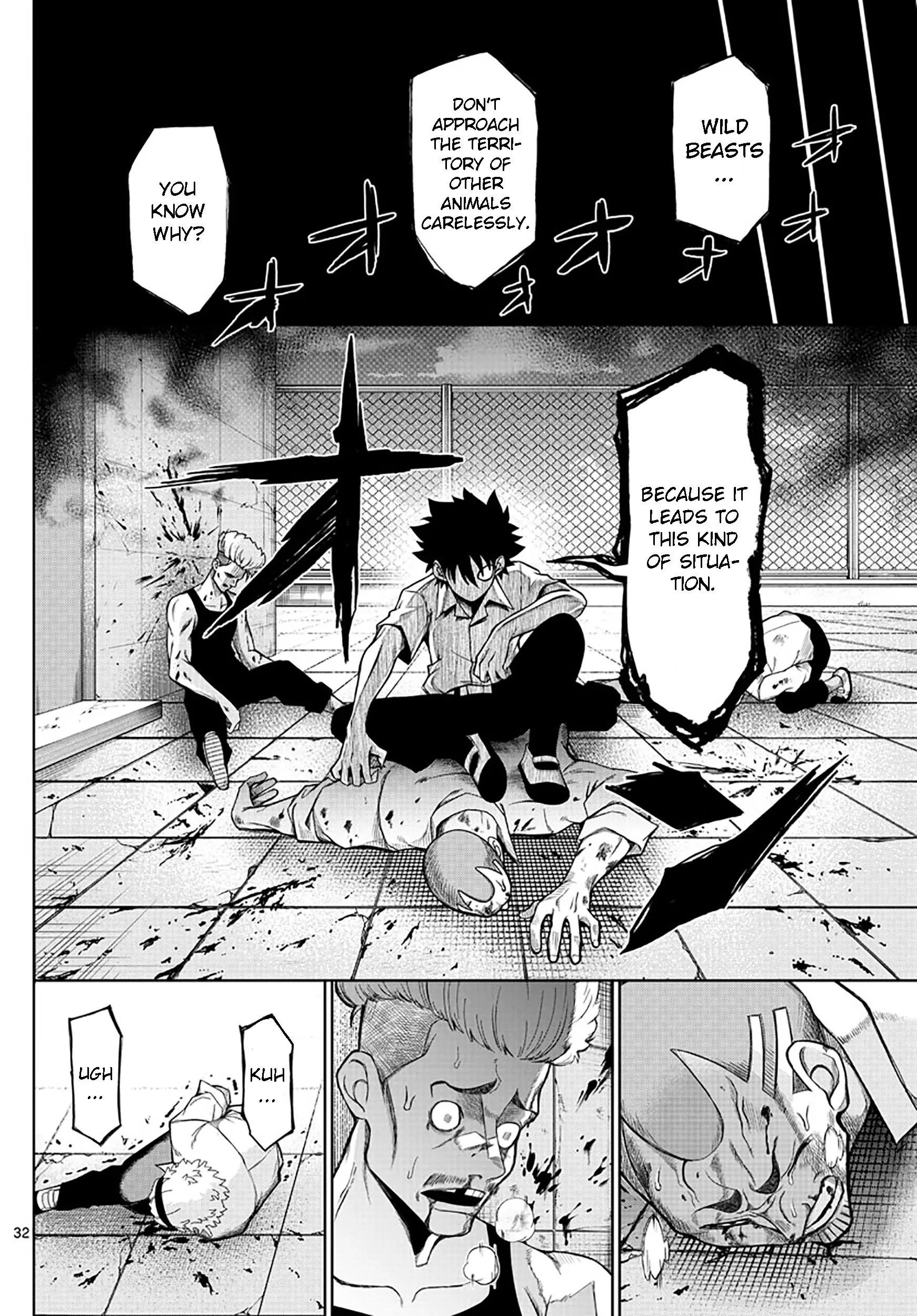Tatari (WATARI), chapter 2, page 32