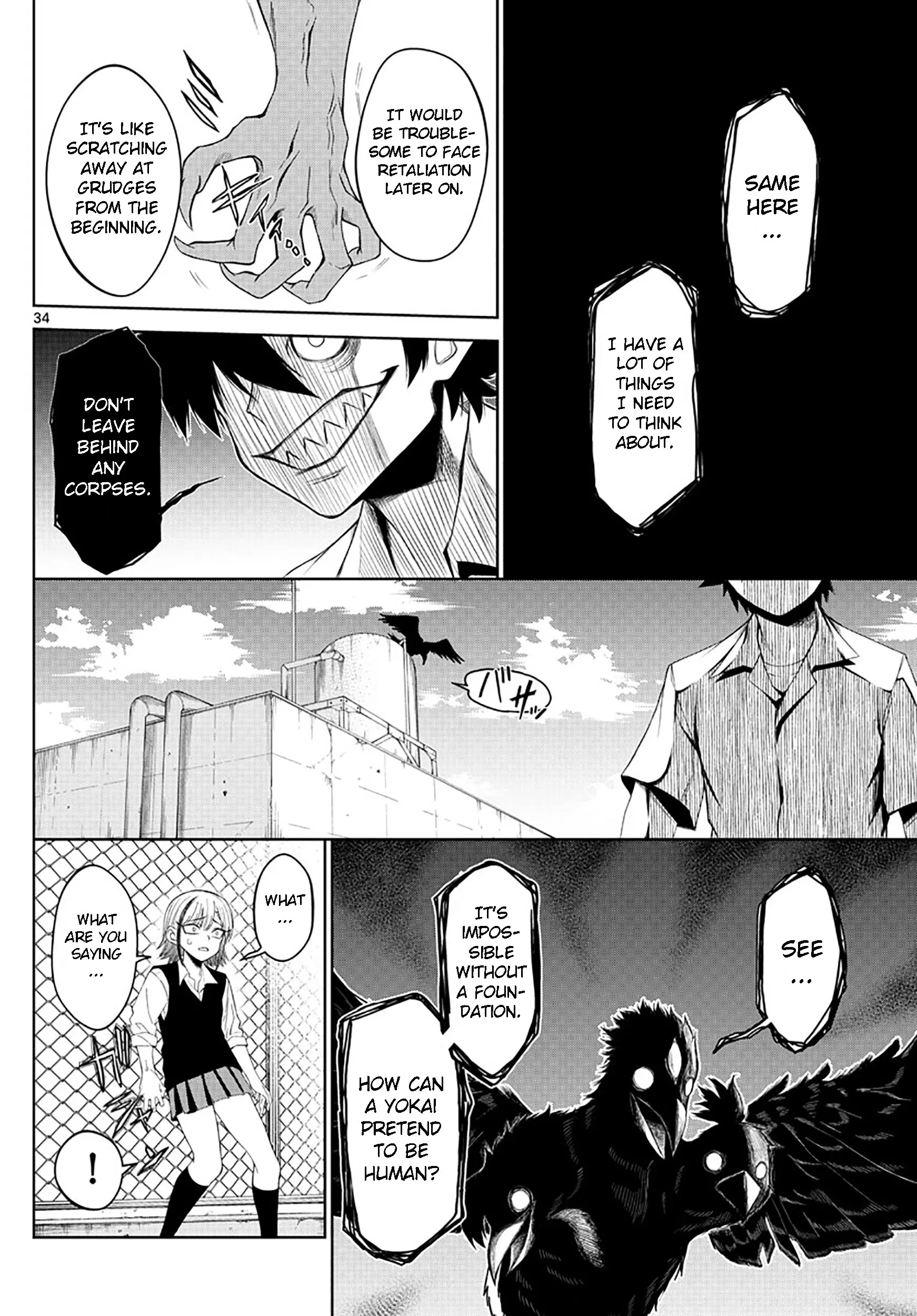 Tatari (WATARI), chapter 2, page 34