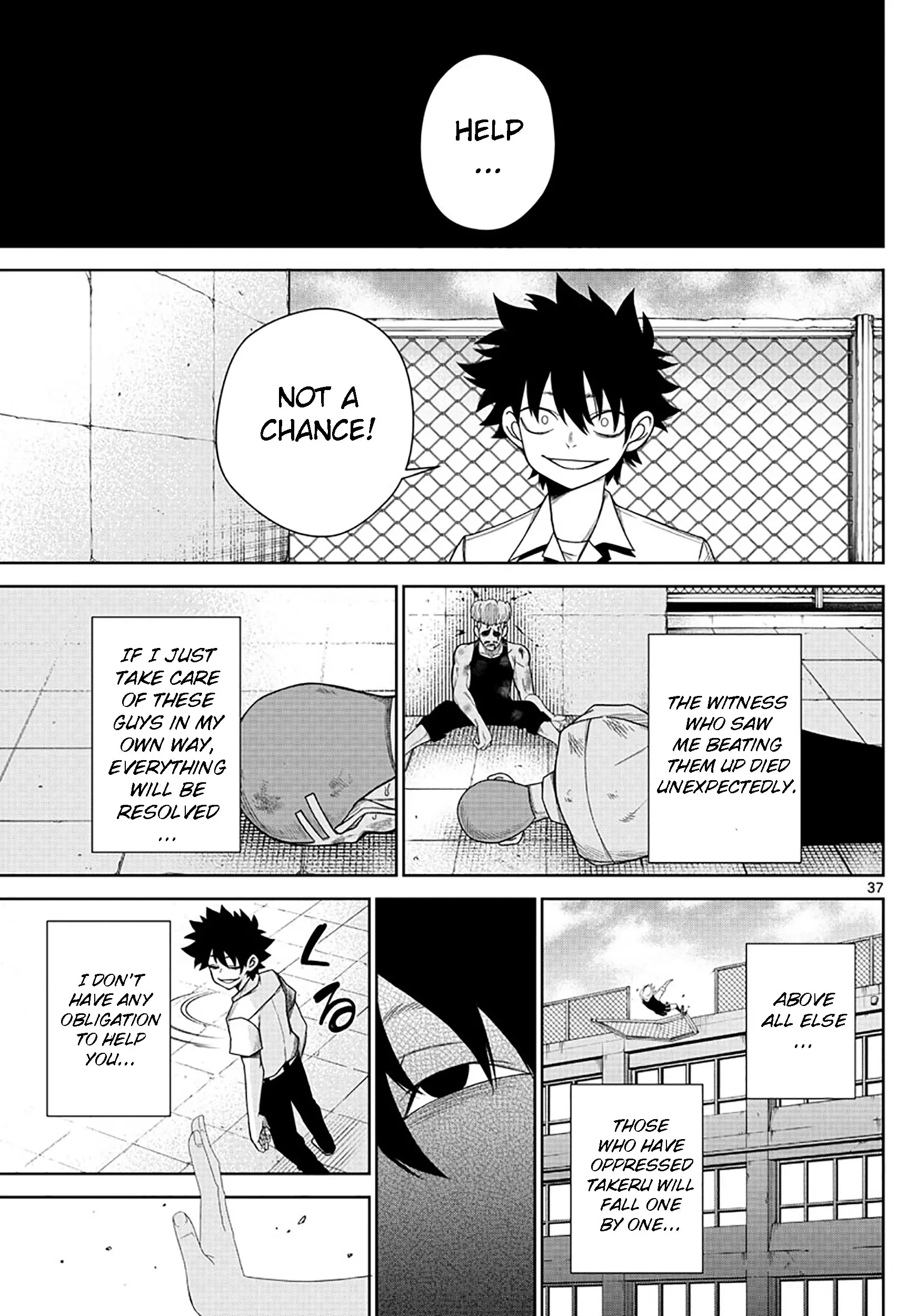 Tatari (WATARI), chapter 2, page 37