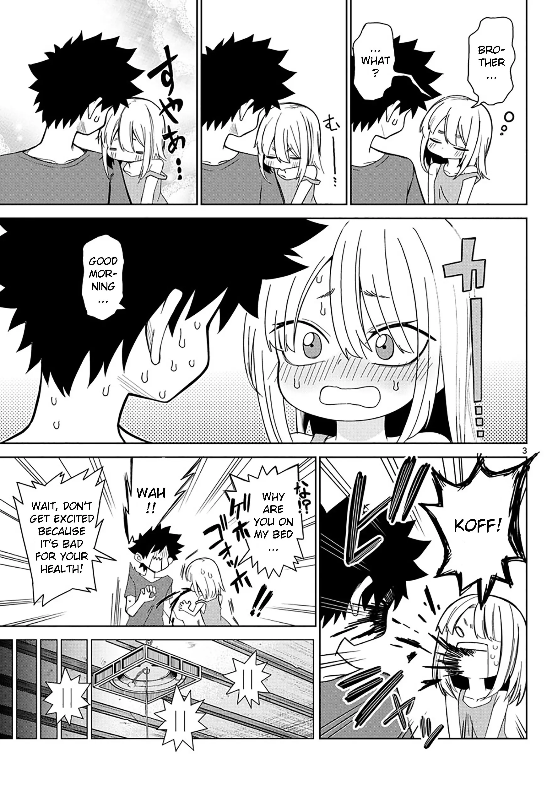 Tatari (WATARI), chapter 3, page 3