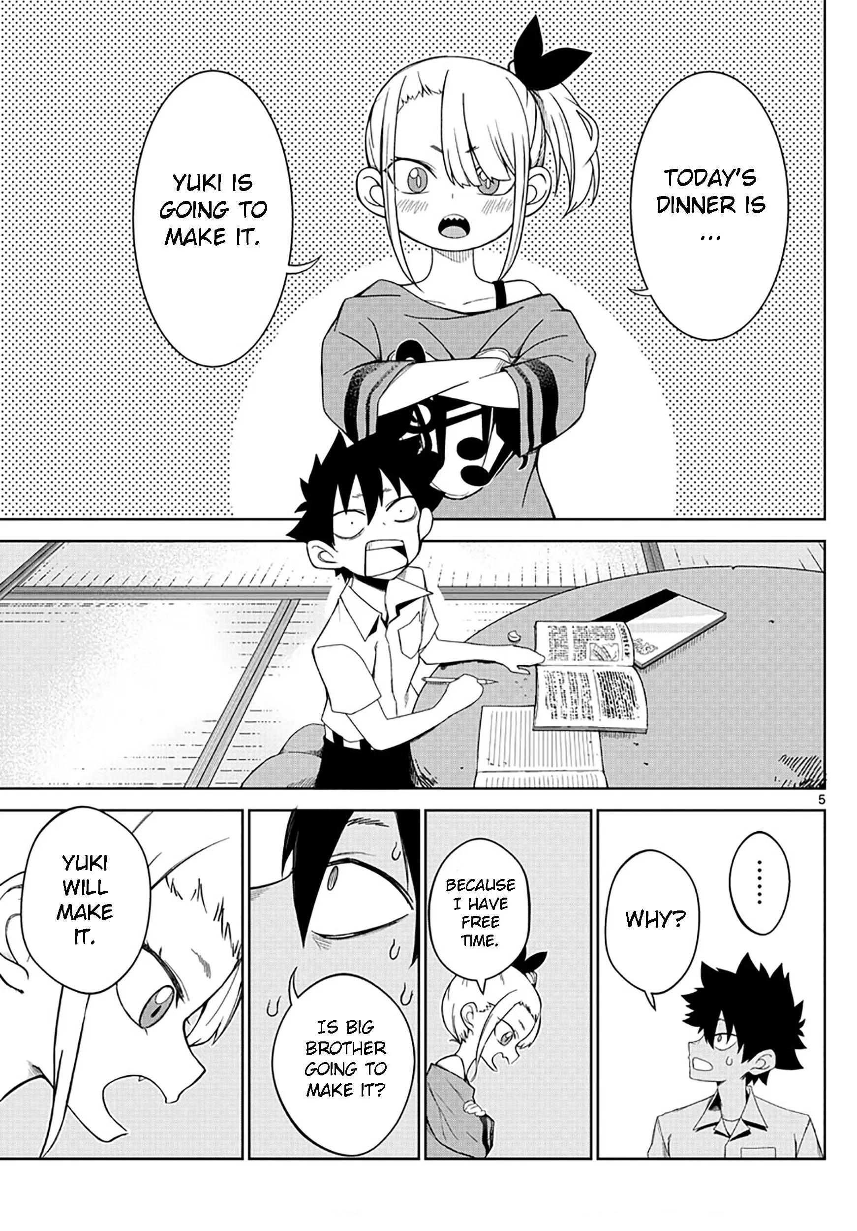 Tatari (WATARI), chapter 3, page 5