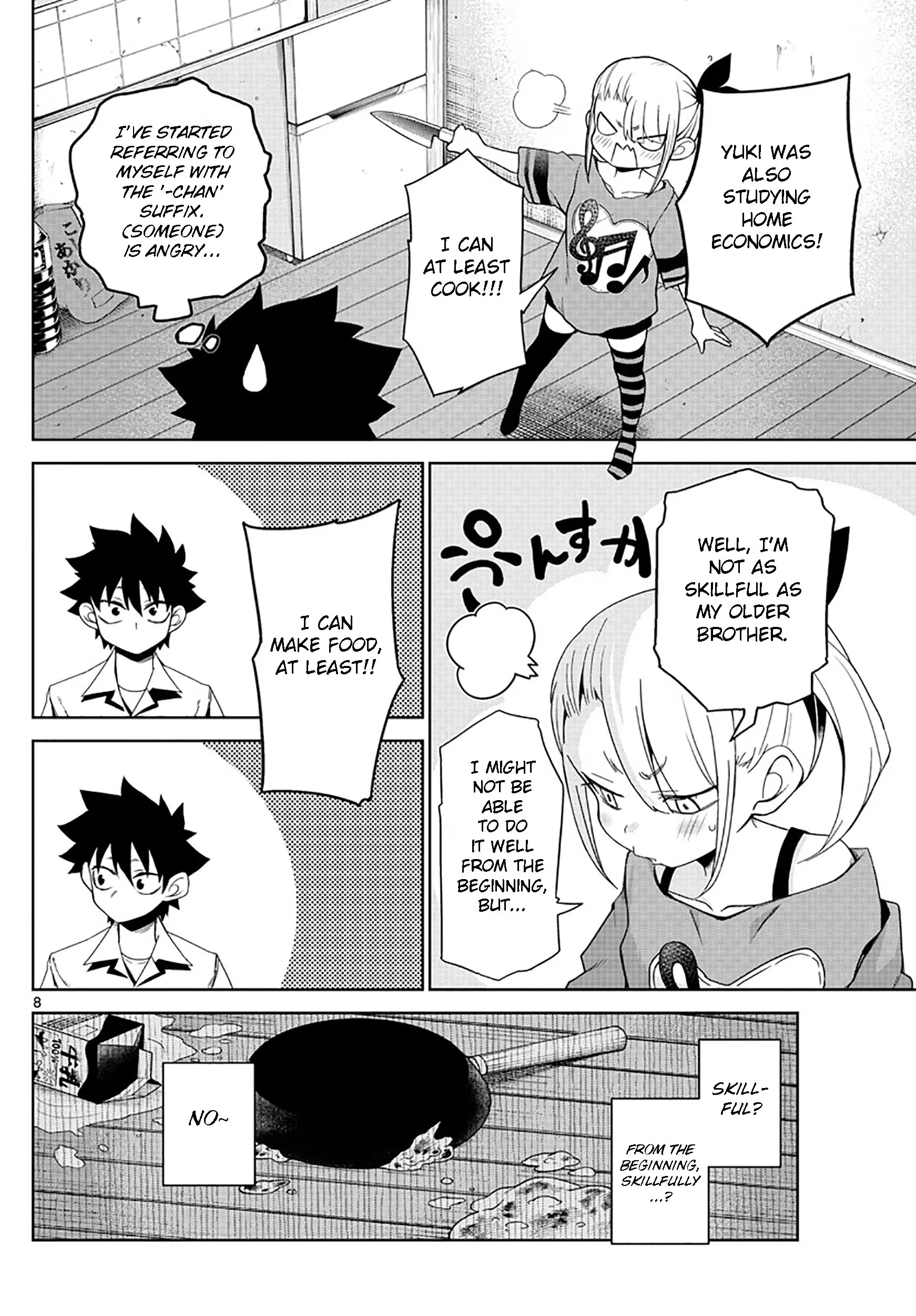 Tatari (WATARI), chapter 3, page 8