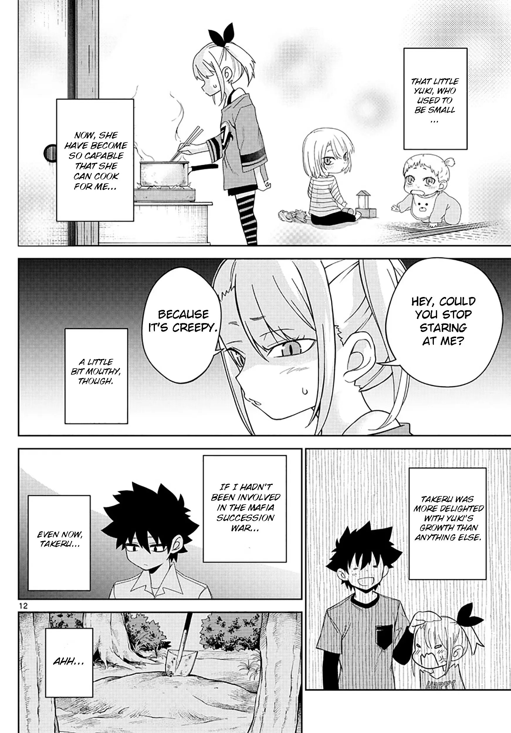 Tatari (WATARI), chapter 3, page 12