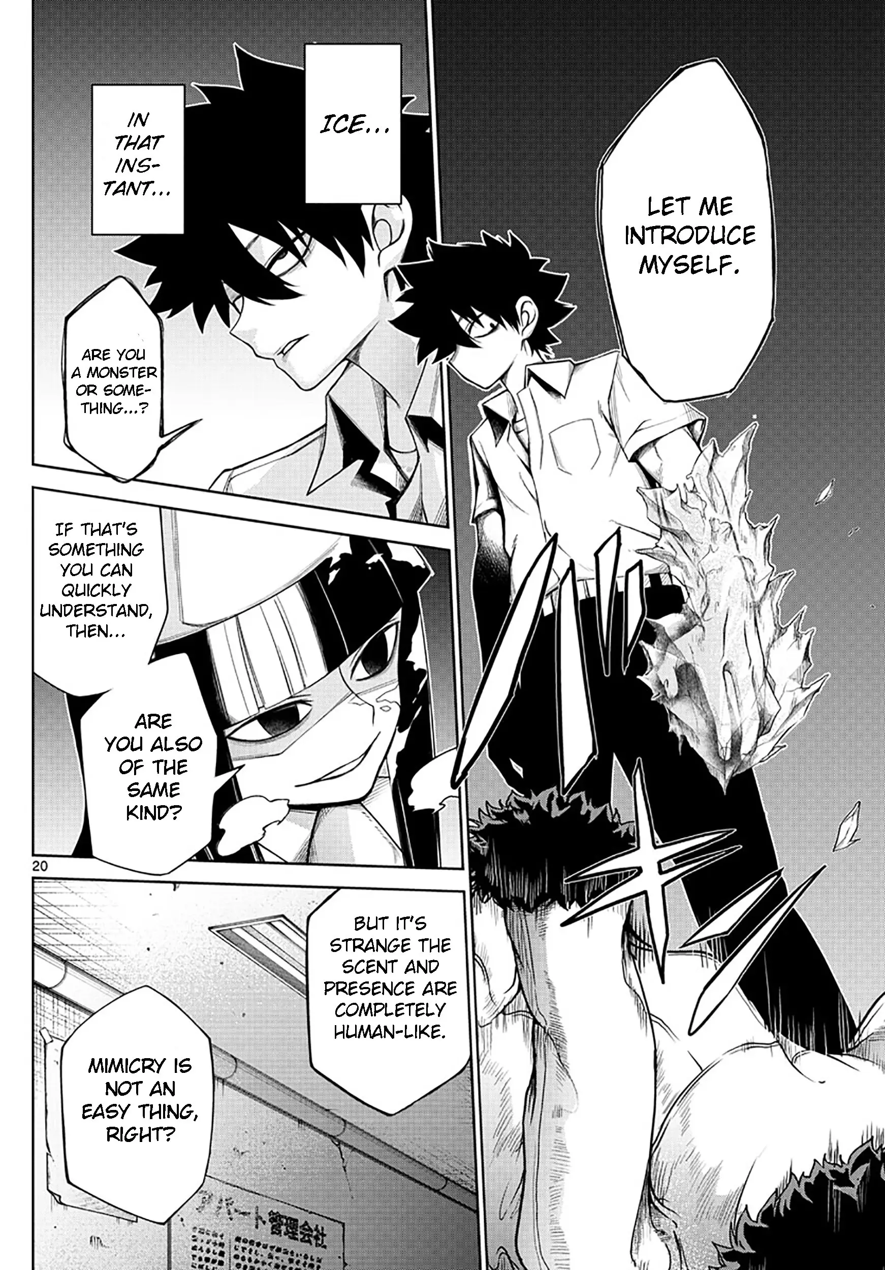 Tatari (WATARI), chapter 3, page 20