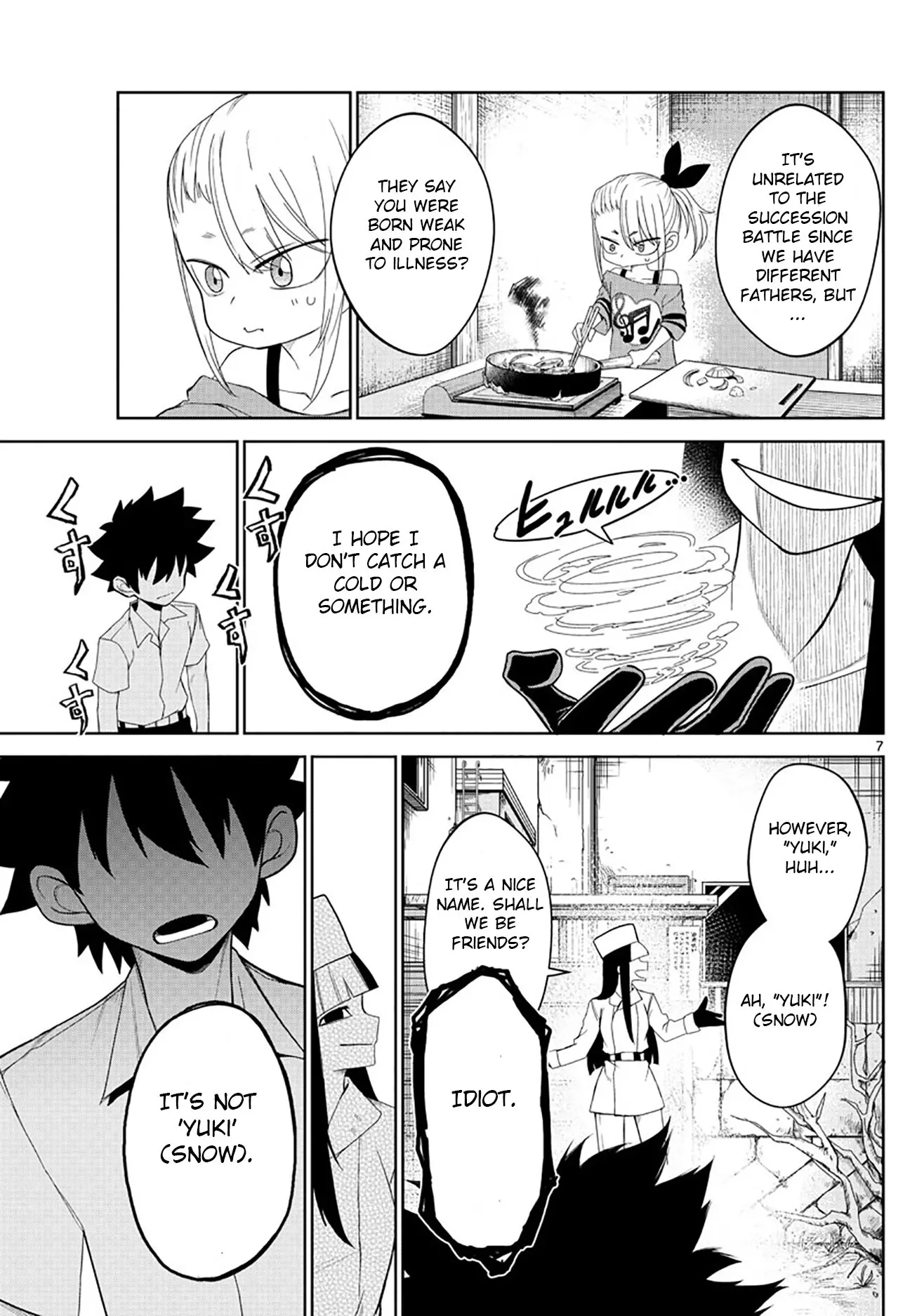 Tatari (WATARI), chapter 4, page 7