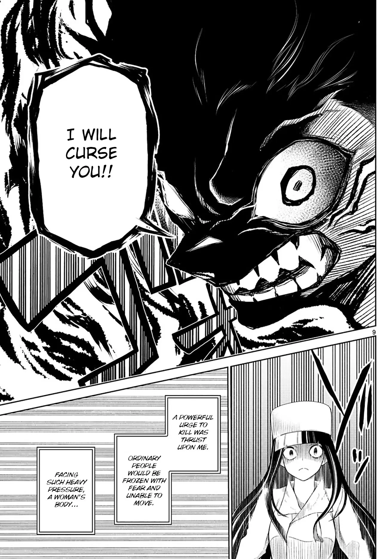 Tatari (WATARI), chapter 4, page 9