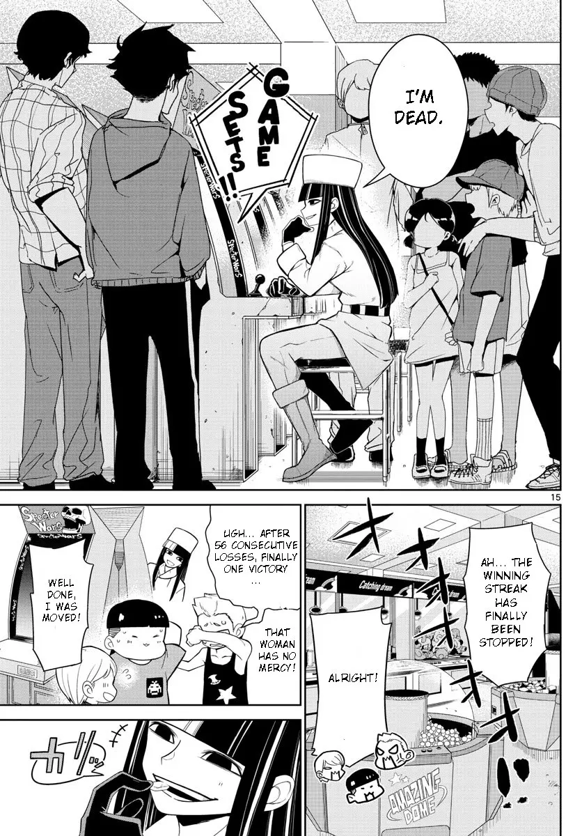Tatari (WATARI), chapter 4, page 15