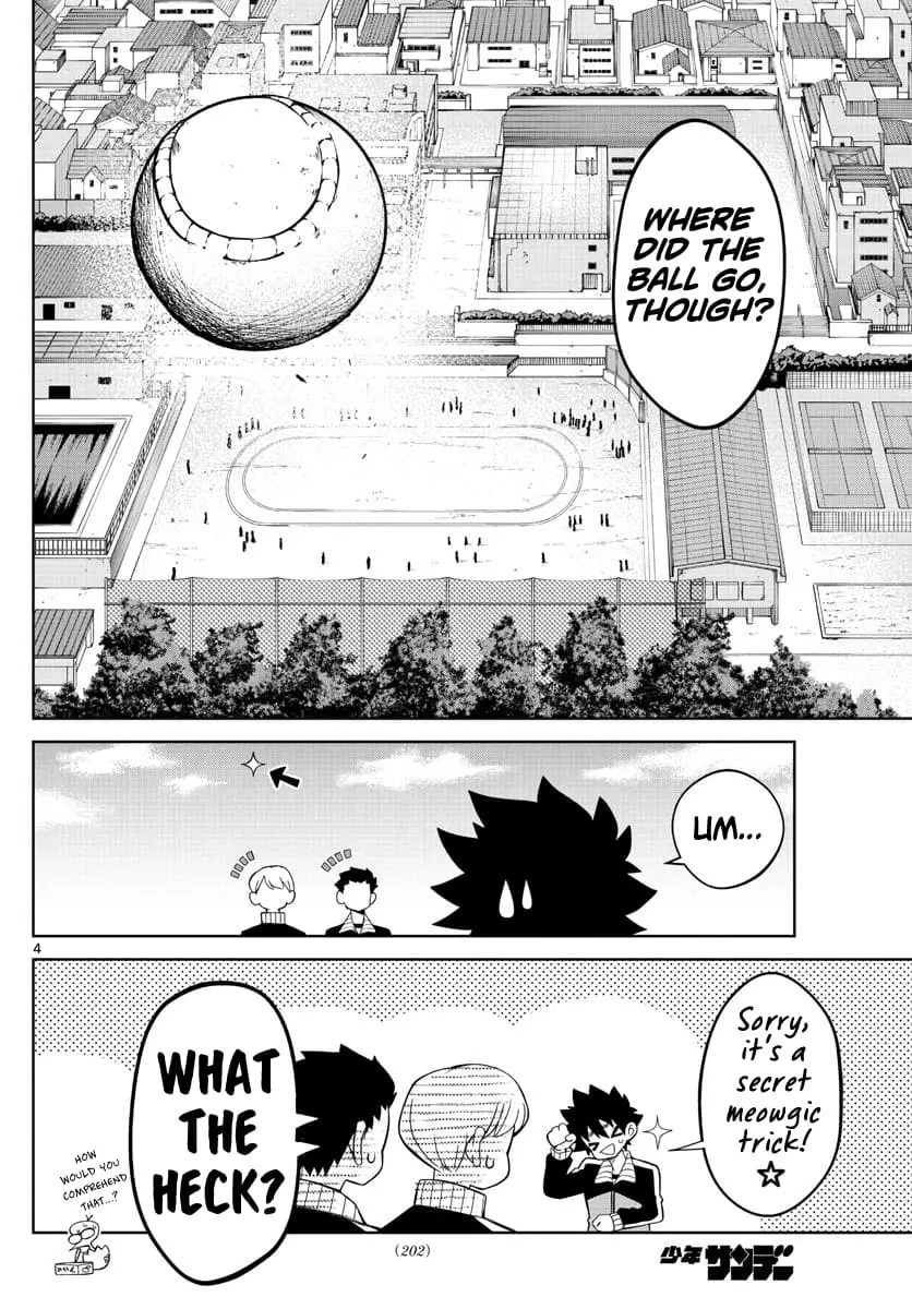 Tatari (WATARI), chapter 5, page 4