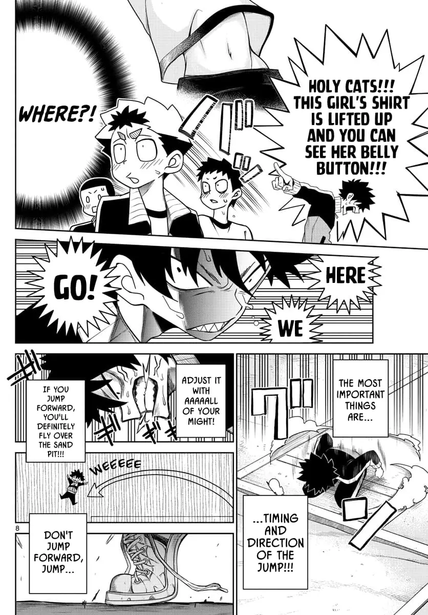 Tatari (WATARI), chapter 5, page 8