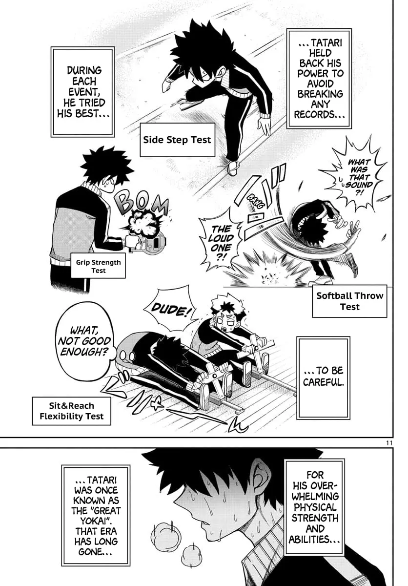Tatari (WATARI), chapter 5, page 12