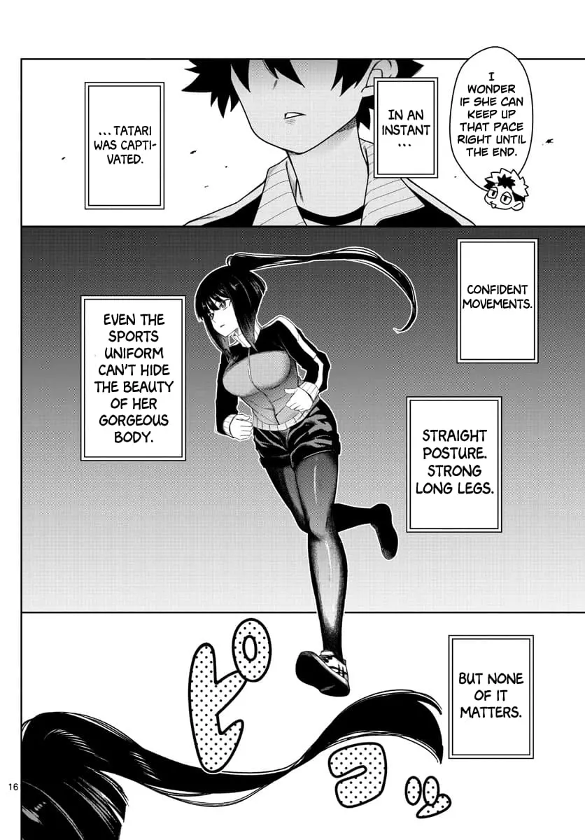 Tatari (WATARI), chapter 5, page 17