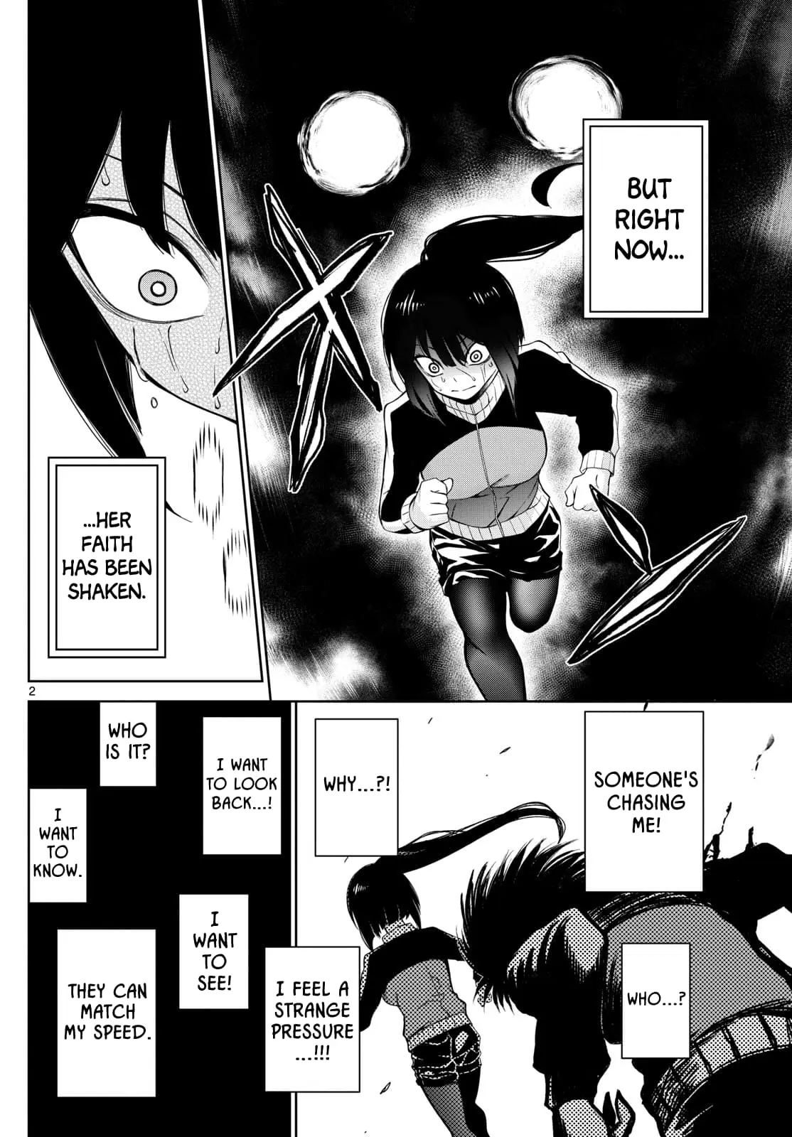 Tatari (WATARI), chapter 6, page 2