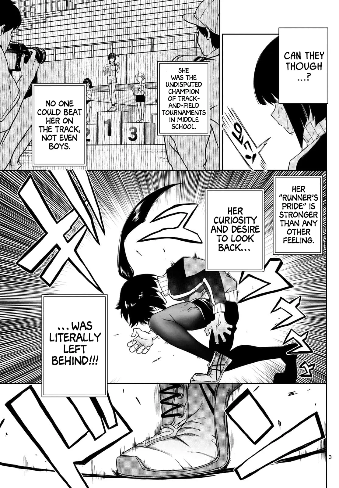 Tatari (WATARI), chapter 6, page 3
