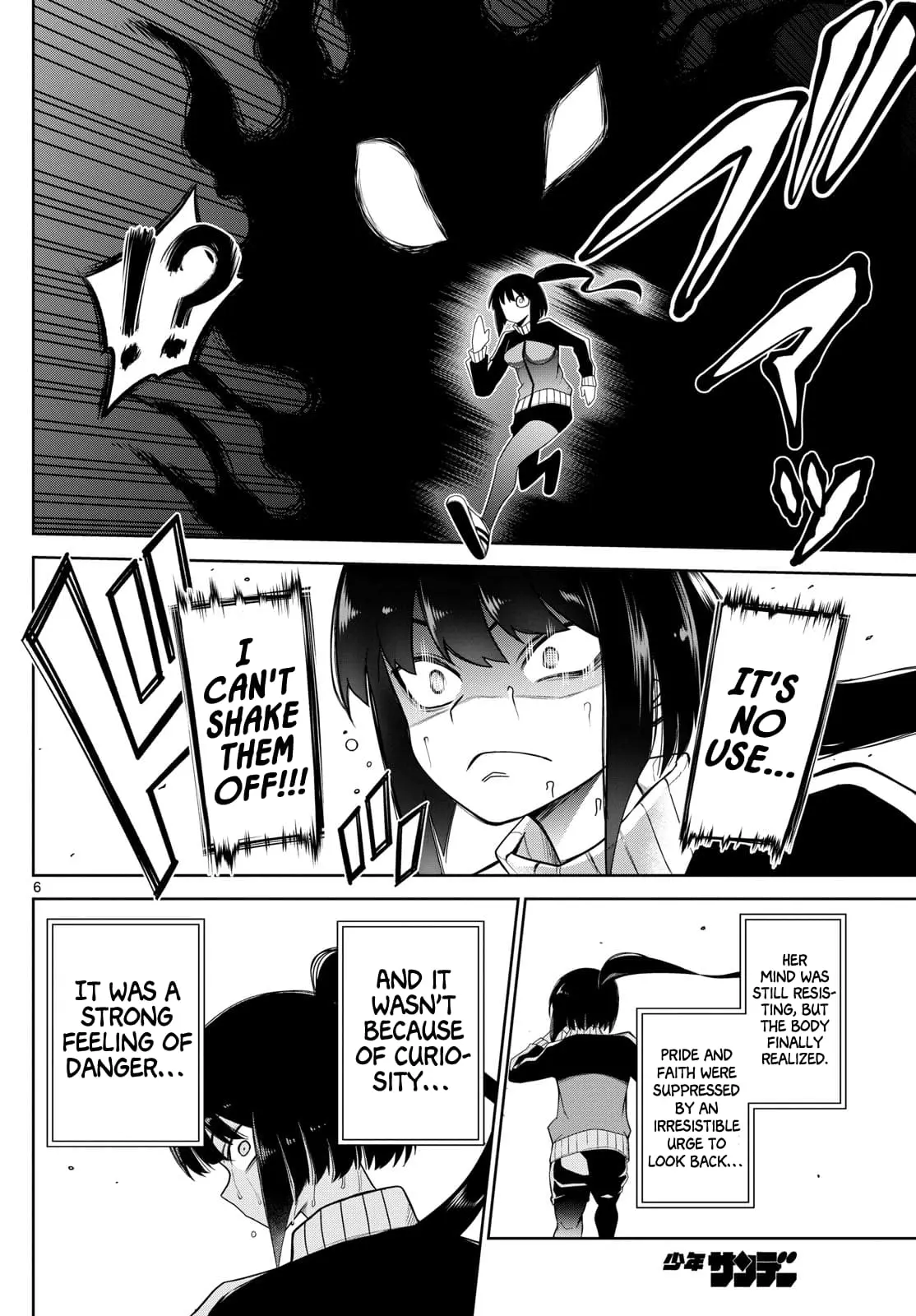 Tatari (WATARI), chapter 6, page 5