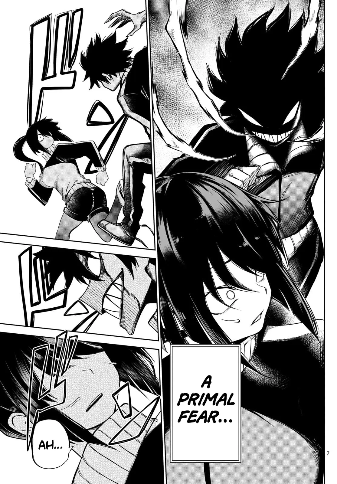 Tatari (WATARI), chapter 6, page 6