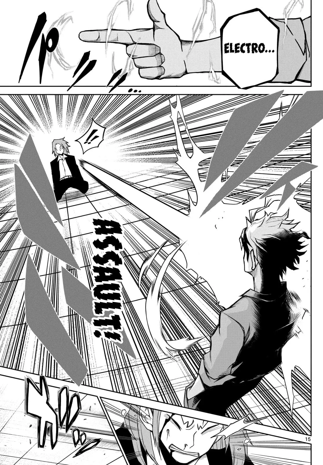 Tatari (WATARI), chapter 6, page 14