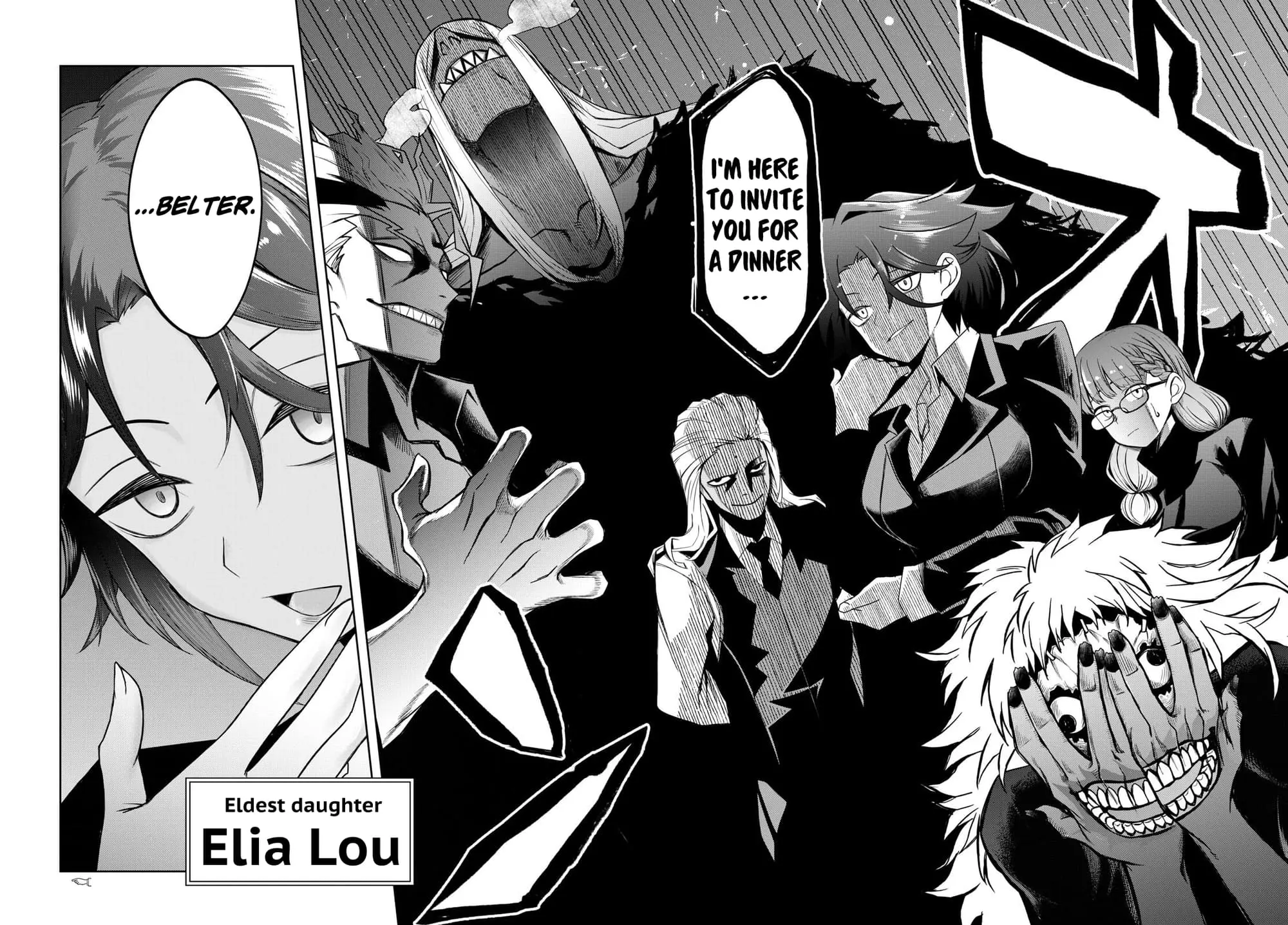 Tatari (WATARI), chapter 6, page 17