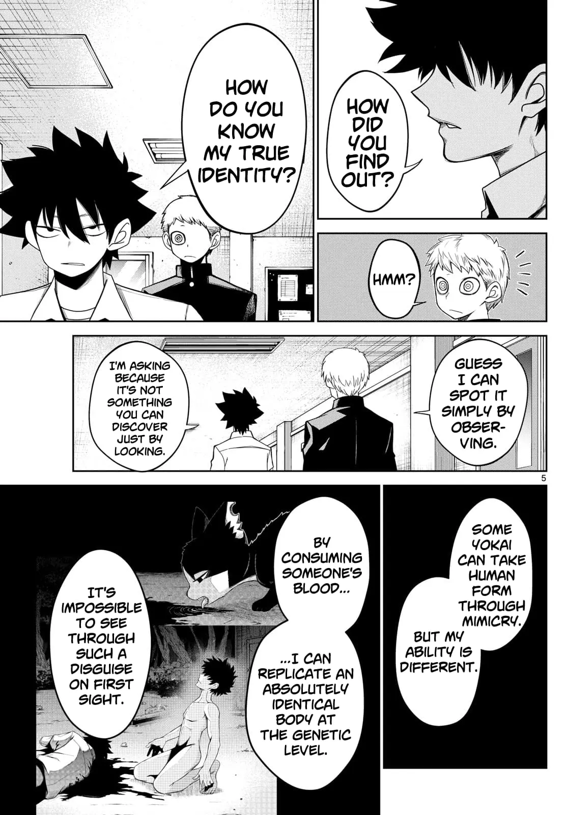 Tatari (WATARI), chapter 8, page 5