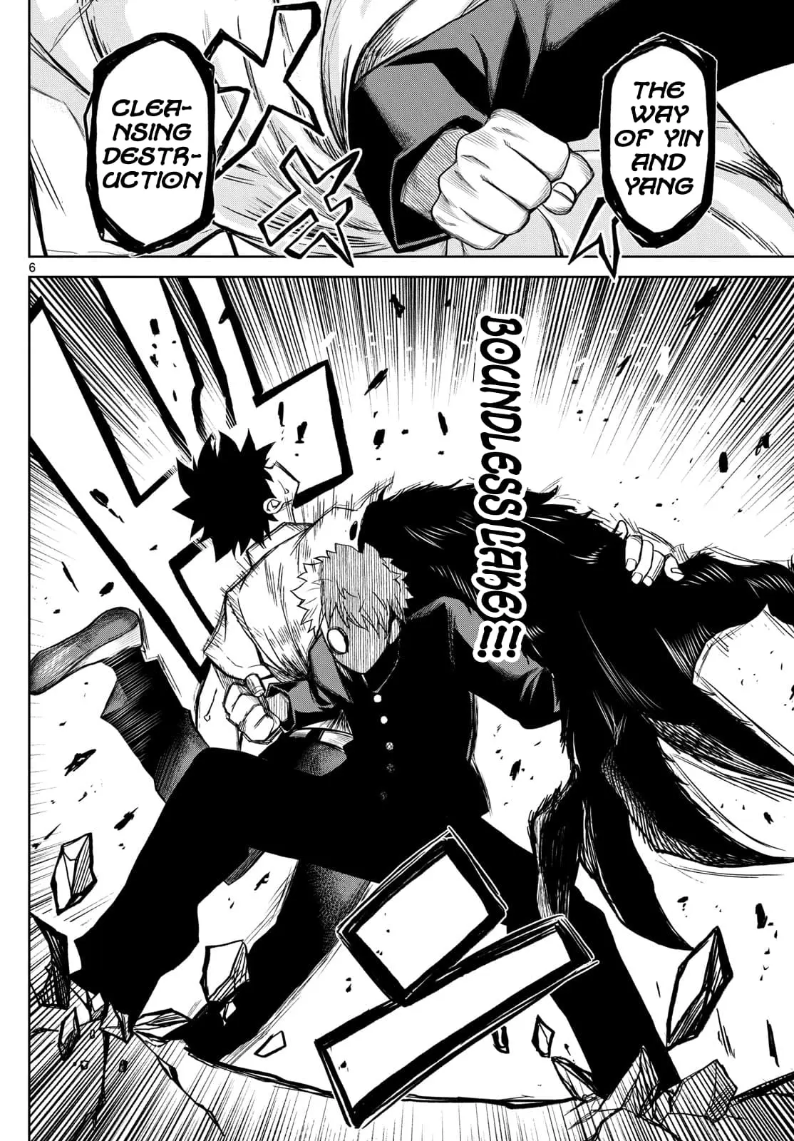 Tatari (WATARI), chapter 9, page 6