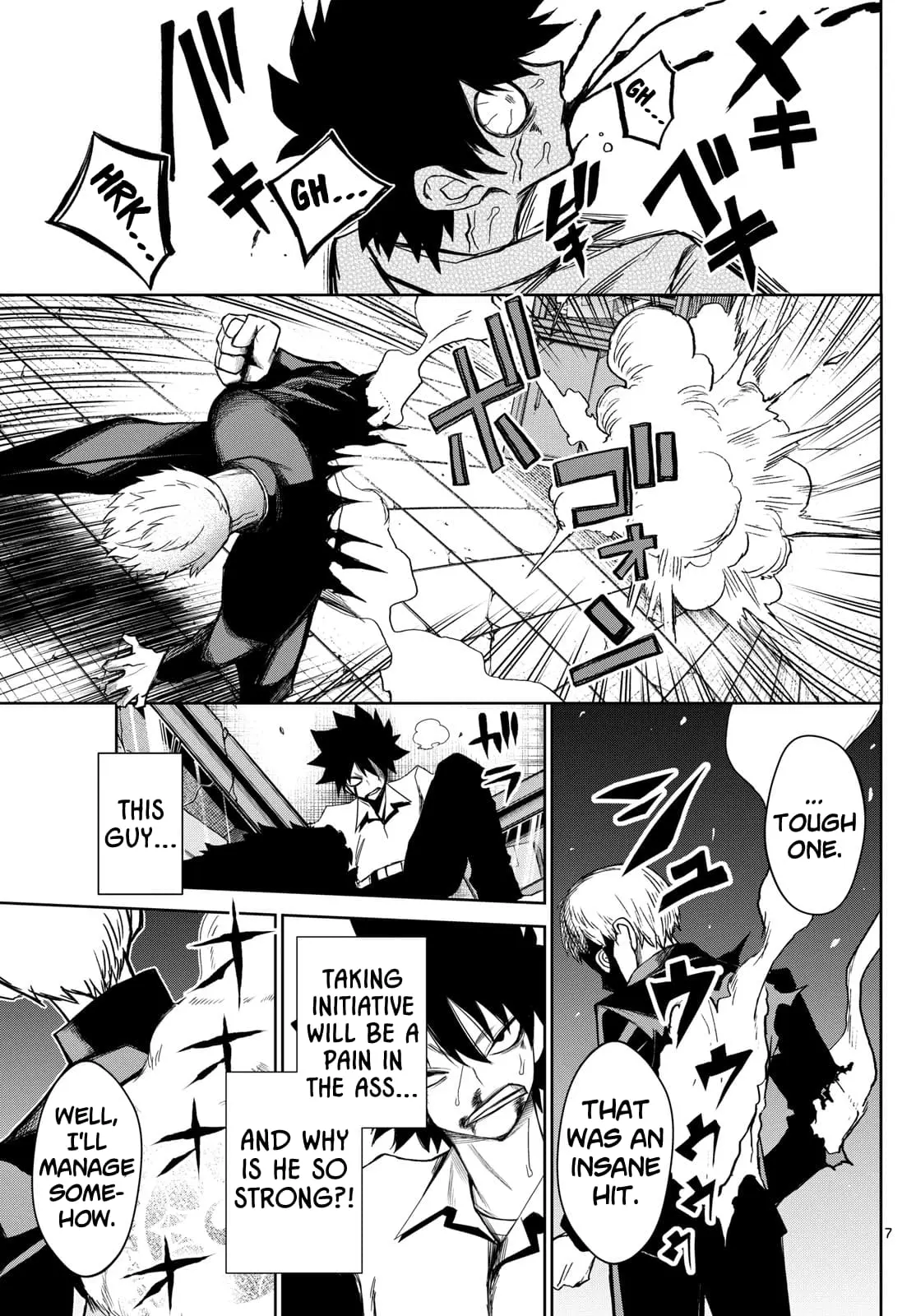 Tatari (WATARI), chapter 9, page 7