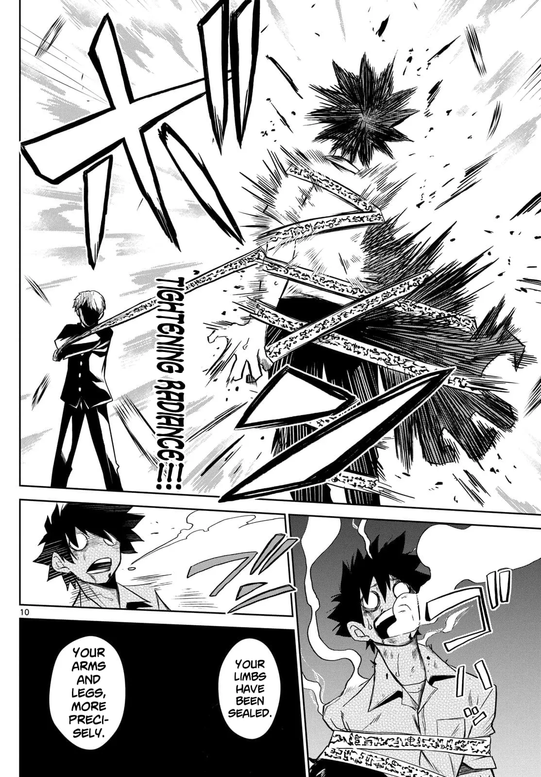 Tatari (WATARI), chapter 9, page 10
