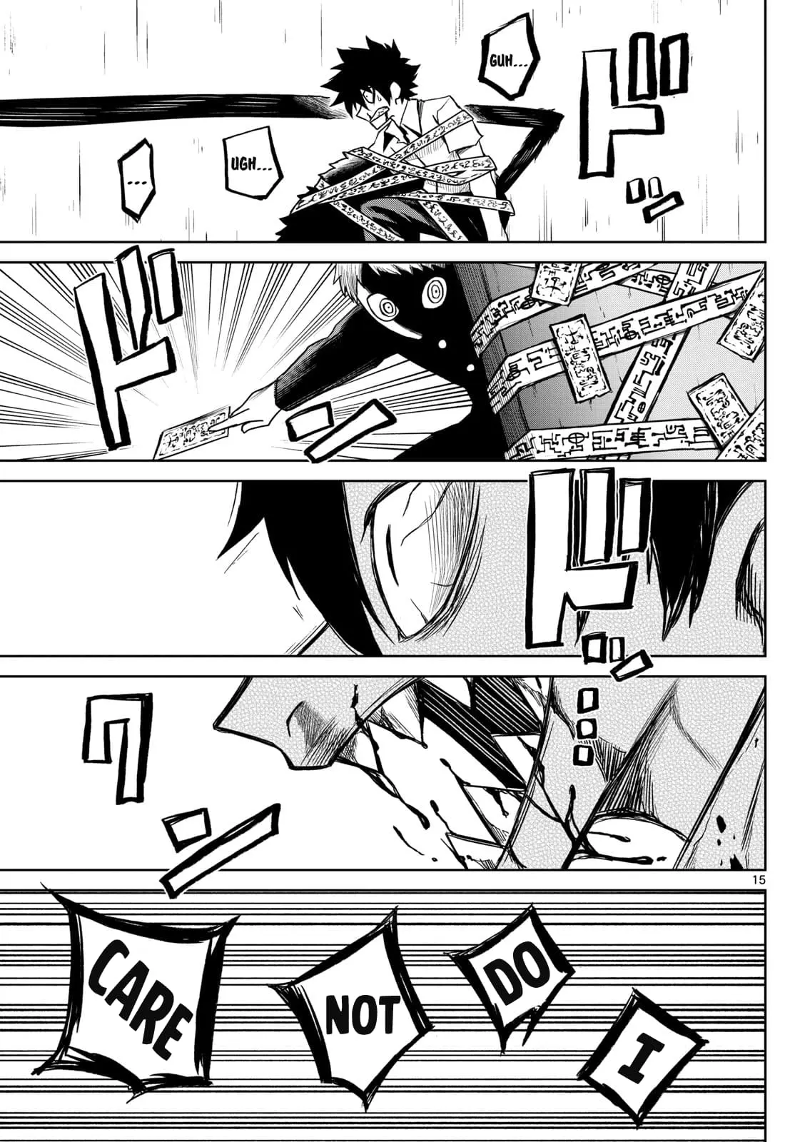 Tatari (WATARI), chapter 9, page 15