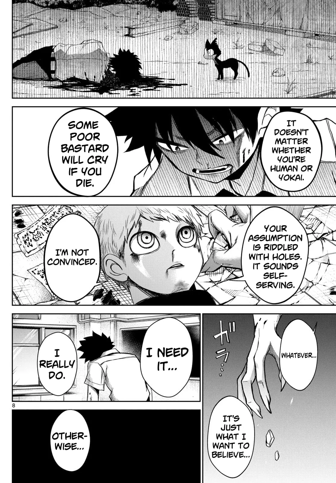 Tatari (WATARI), chapter 10, page 8