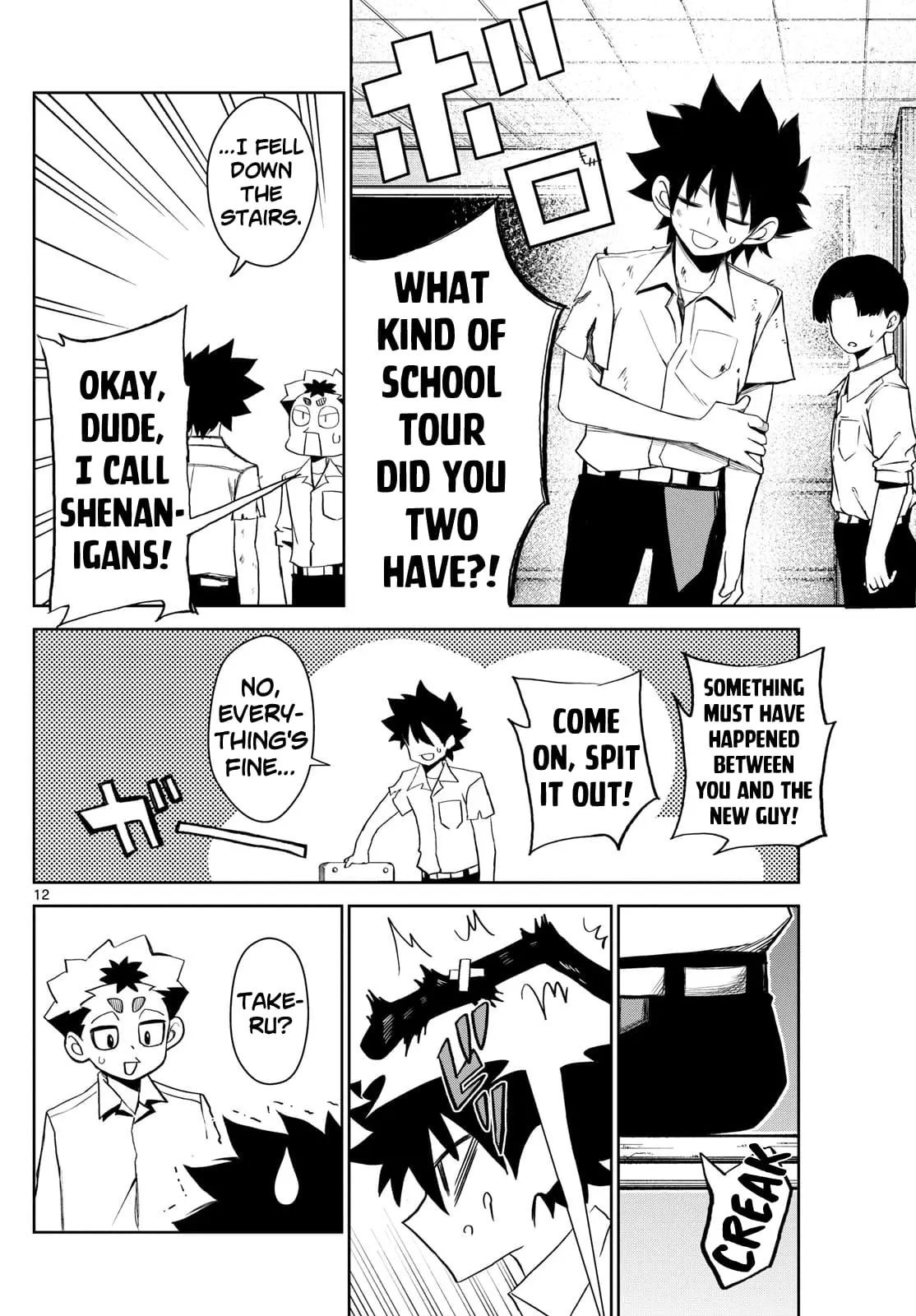 Tatari (WATARI), chapter 10, page 12