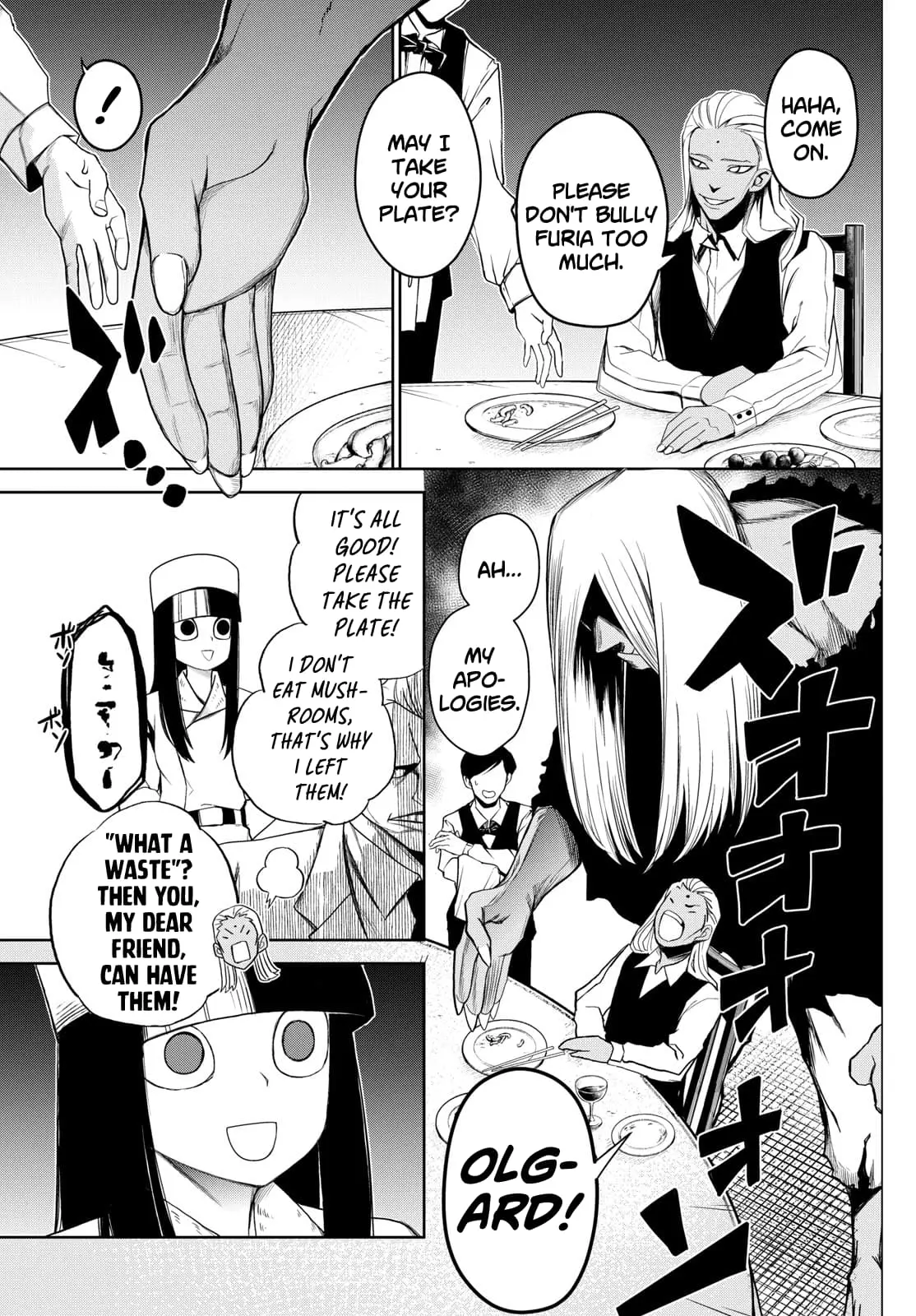 Tatari (WATARI), chapter 11, page 3