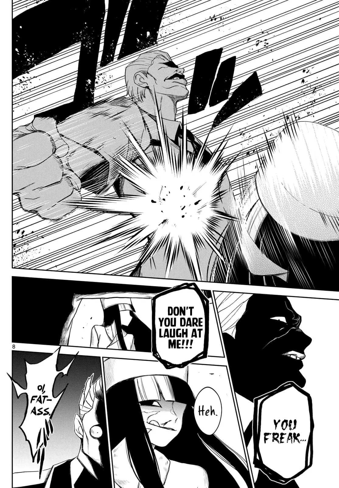 Tatari (WATARI), chapter 11, page 8