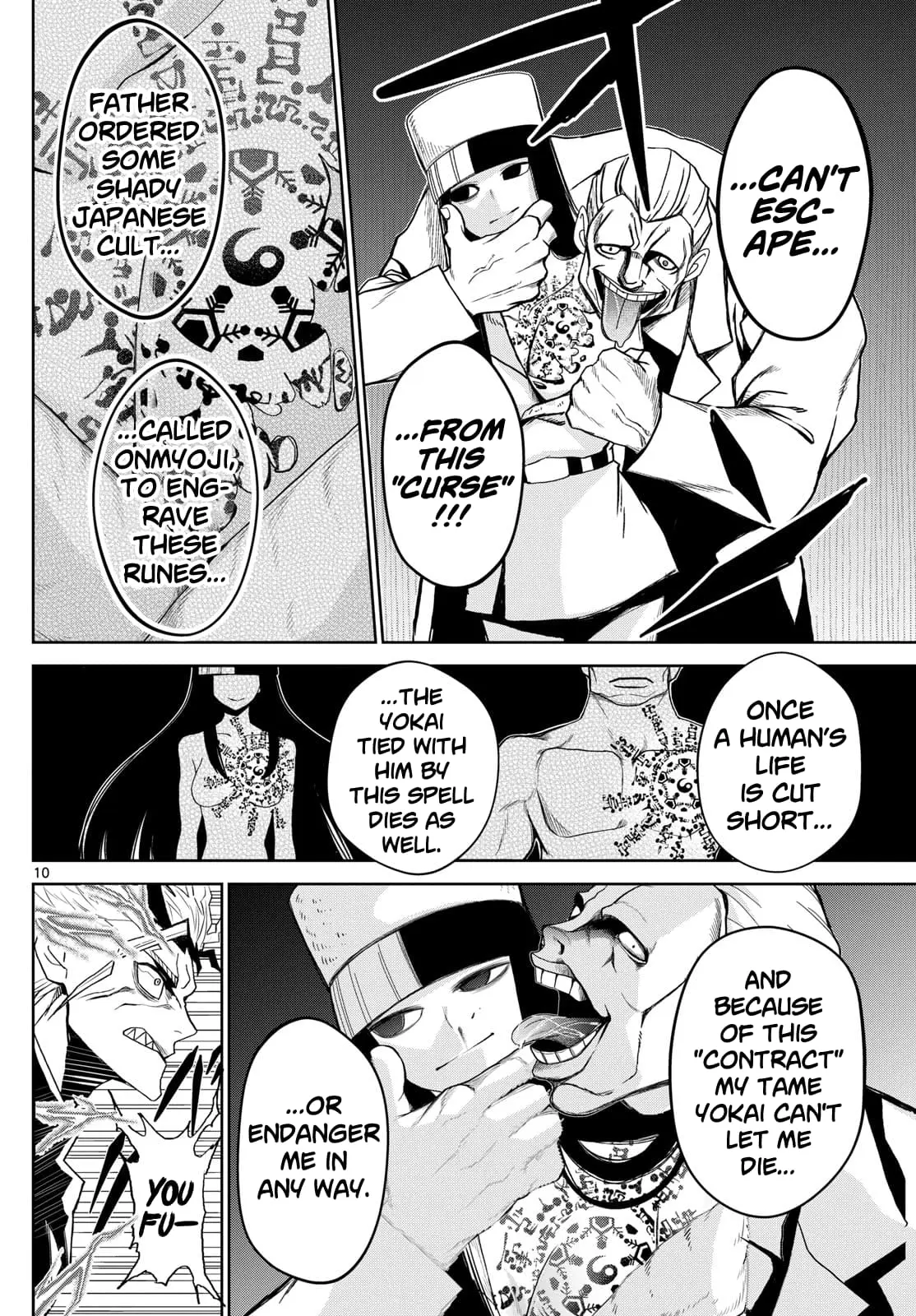Tatari (WATARI), chapter 11, page 10