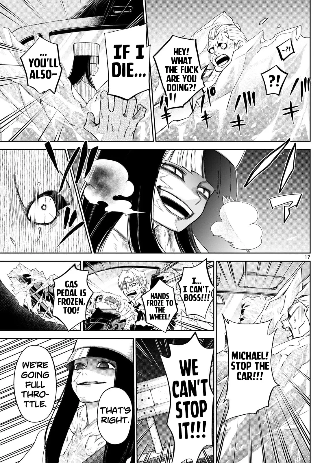 Tatari (WATARI), chapter 11, page 17