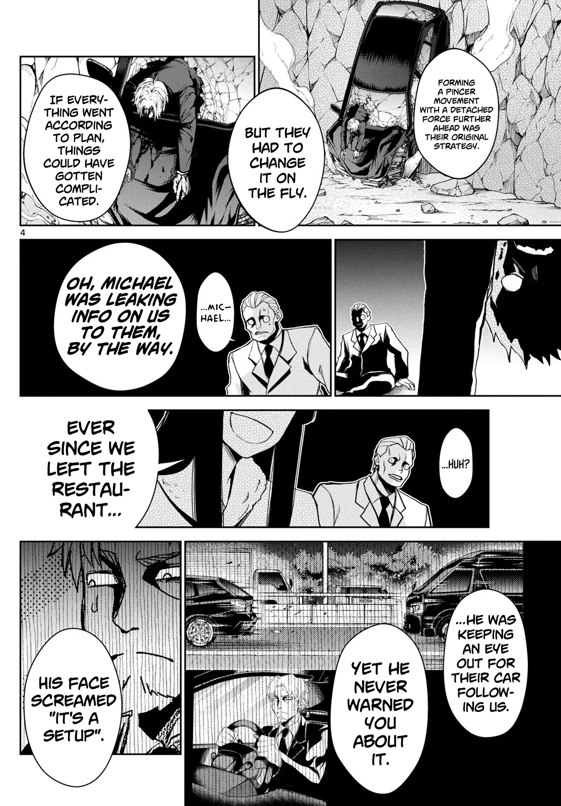 Tatari (WATARI), chapter 12, page 4