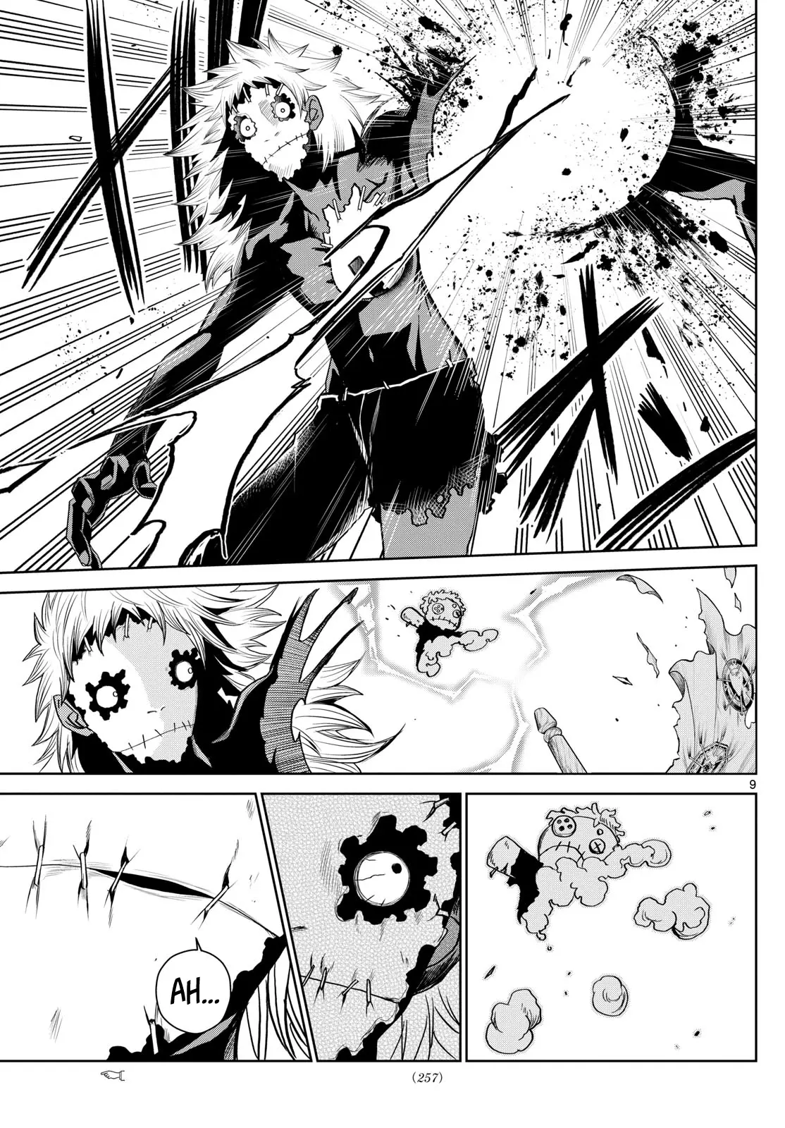 Tatari (WATARI), chapter 12, page 9