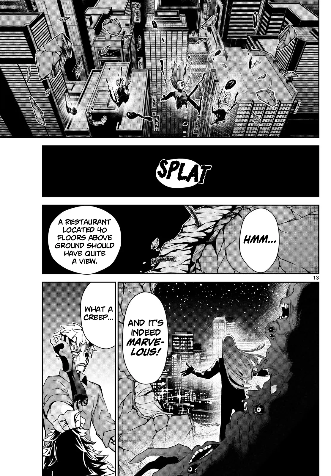 Tatari (WATARI), chapter 12, page 13